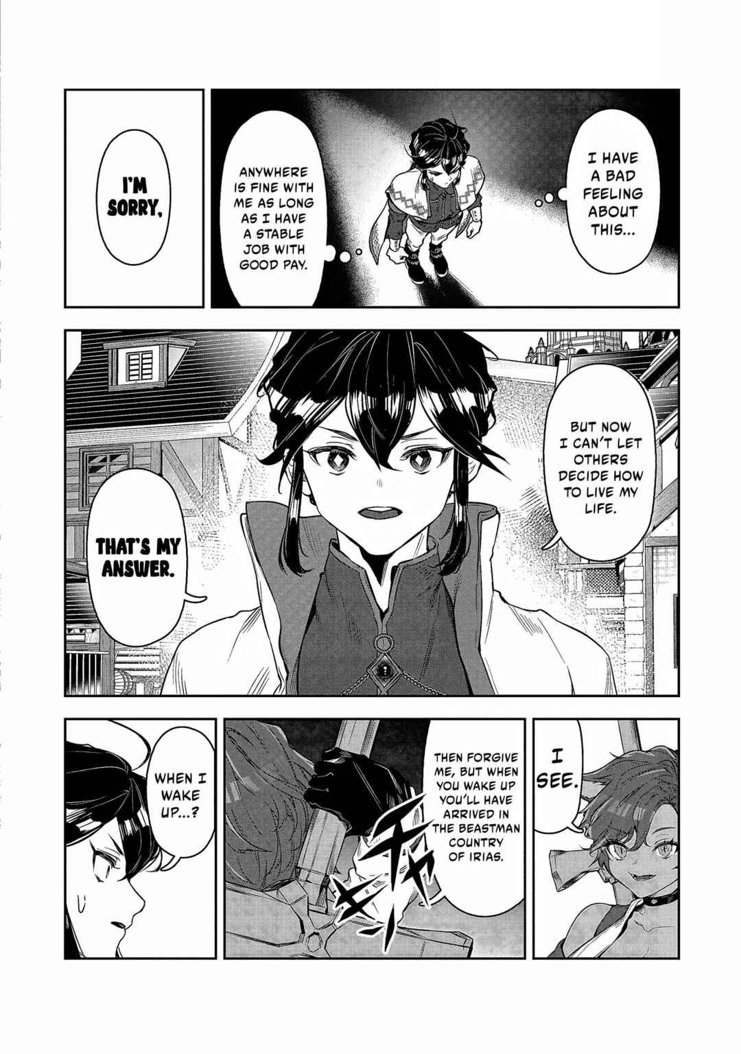 Kuni ni Saikyou no Barrier wo Hattara Heiwa ni Narisugite Tsuihousaremashita ~Ore no Mahou ga Yabasugite, Bijo to Mazoku ni Kakomarerun da ga!?~ Chapter 4 - Page 17