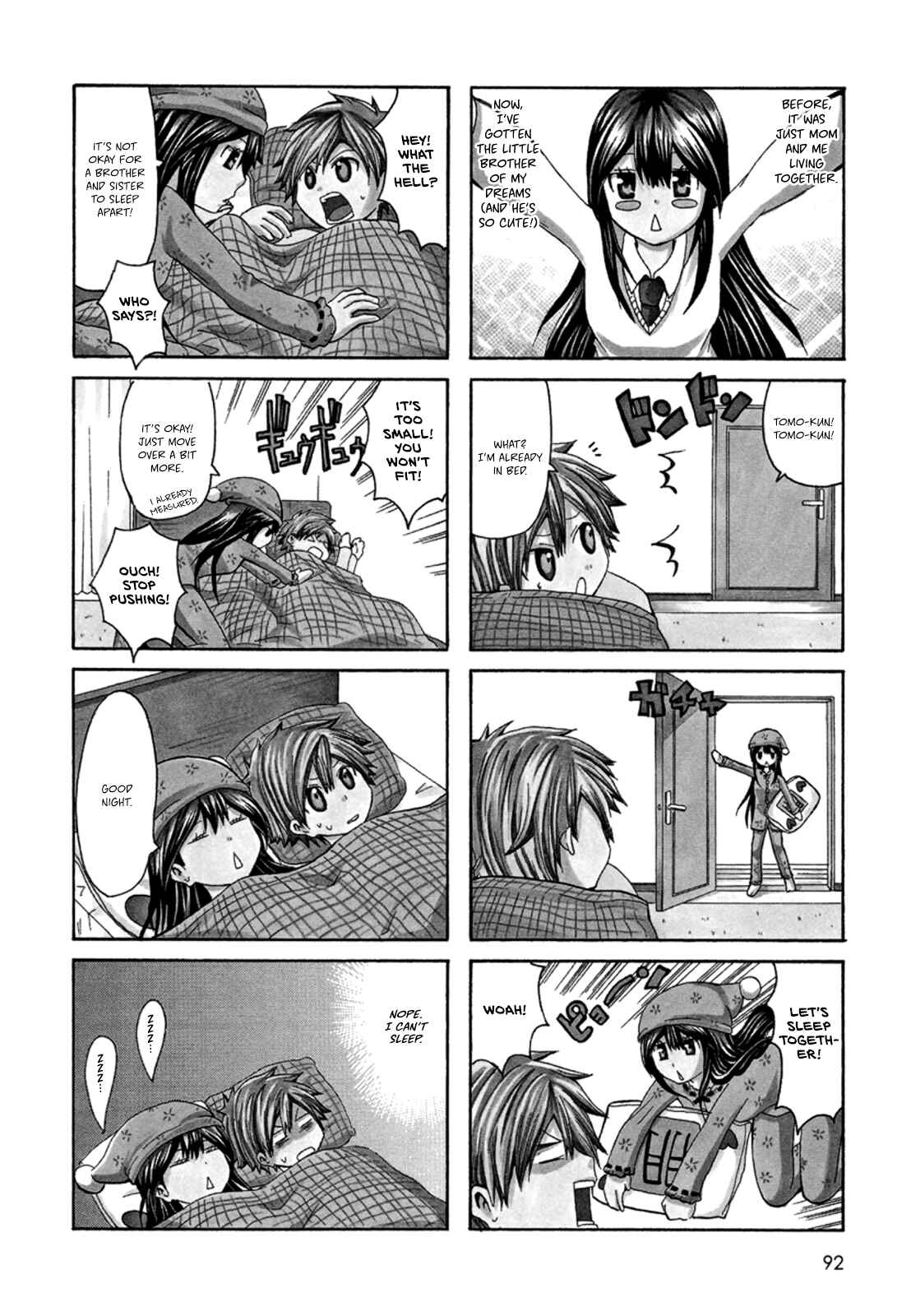 Onee-chan ga Kita Chapter 15 - Page 3