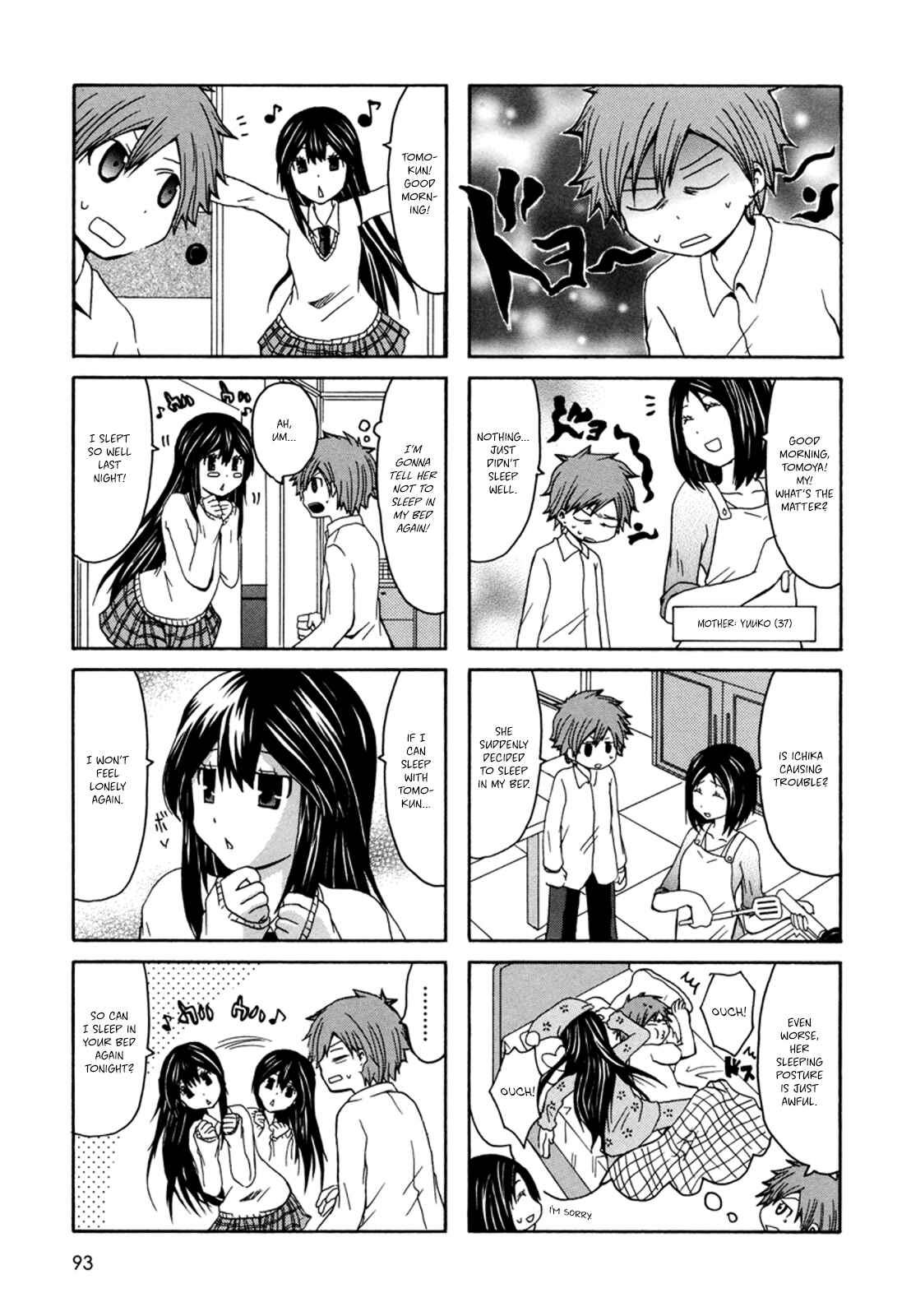 Onee-chan ga Kita Chapter 15 - Page 4
