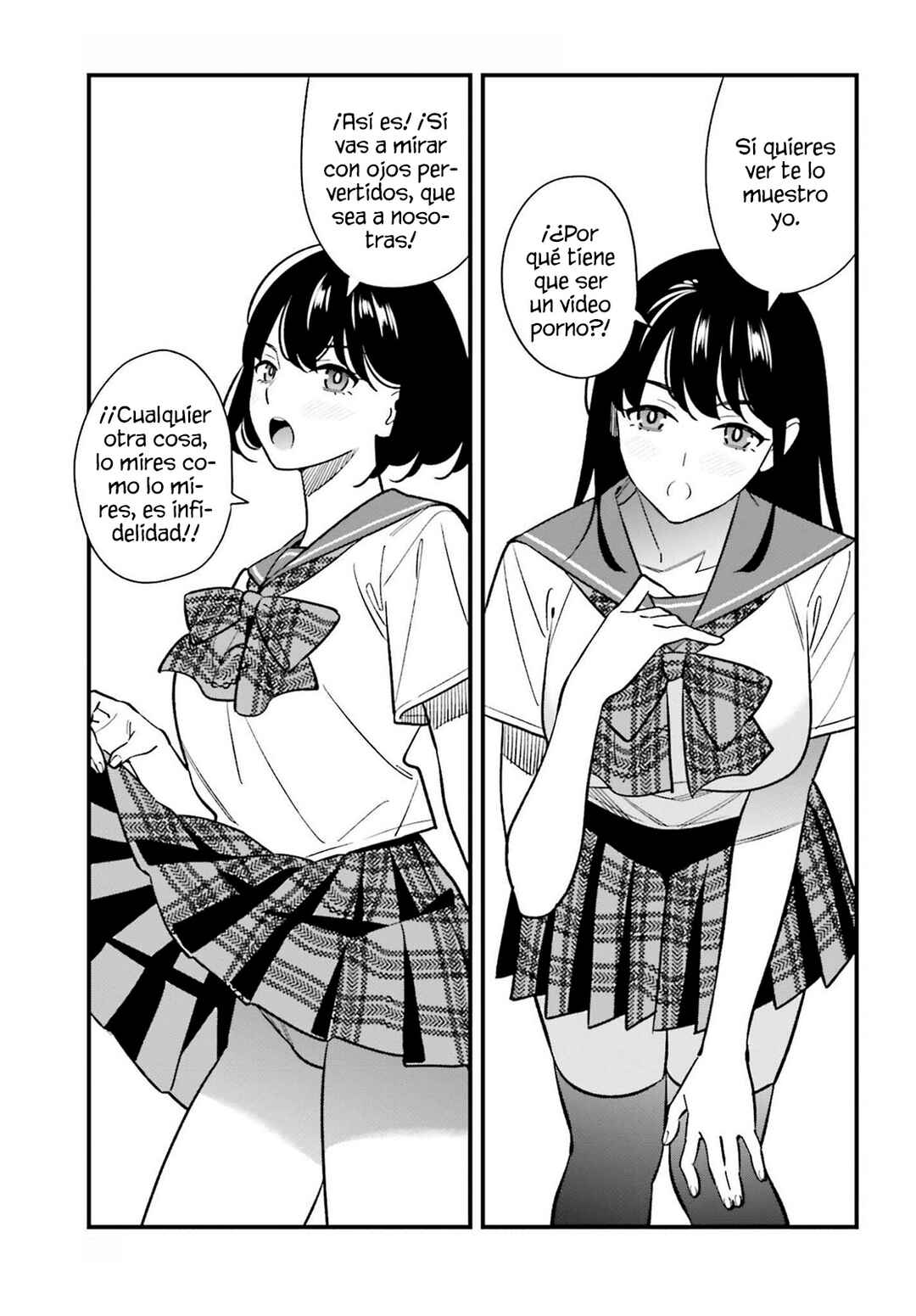 Osananajimi no Koukousei no Aida ni Nikutai Kankei wa Seiritsu suru ka. Chapter 24 - Page 17