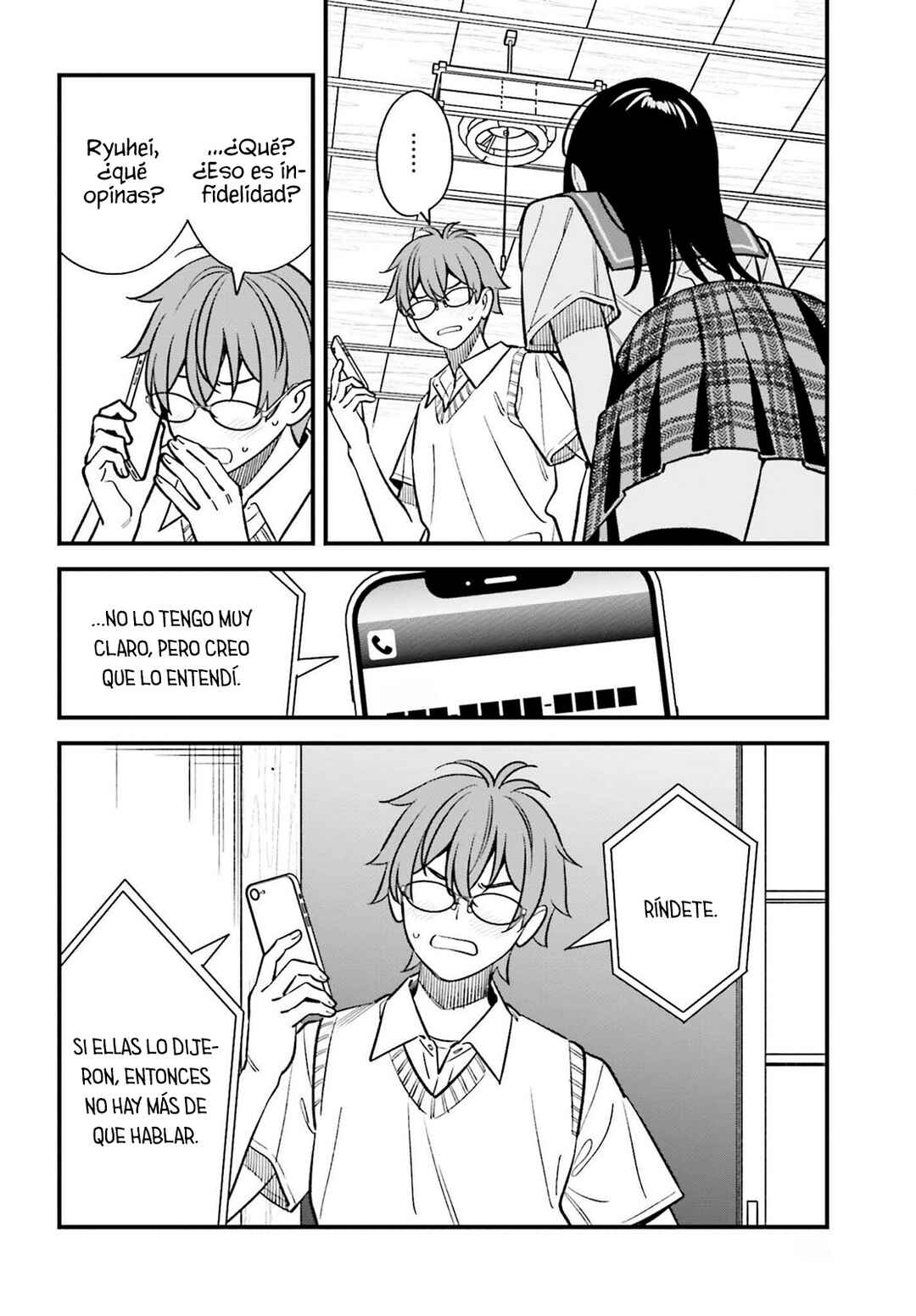 Osananajimi no Koukousei no Aida ni Nikutai Kankei wa Seiritsu suru ka. Chapter 24 - Page 18