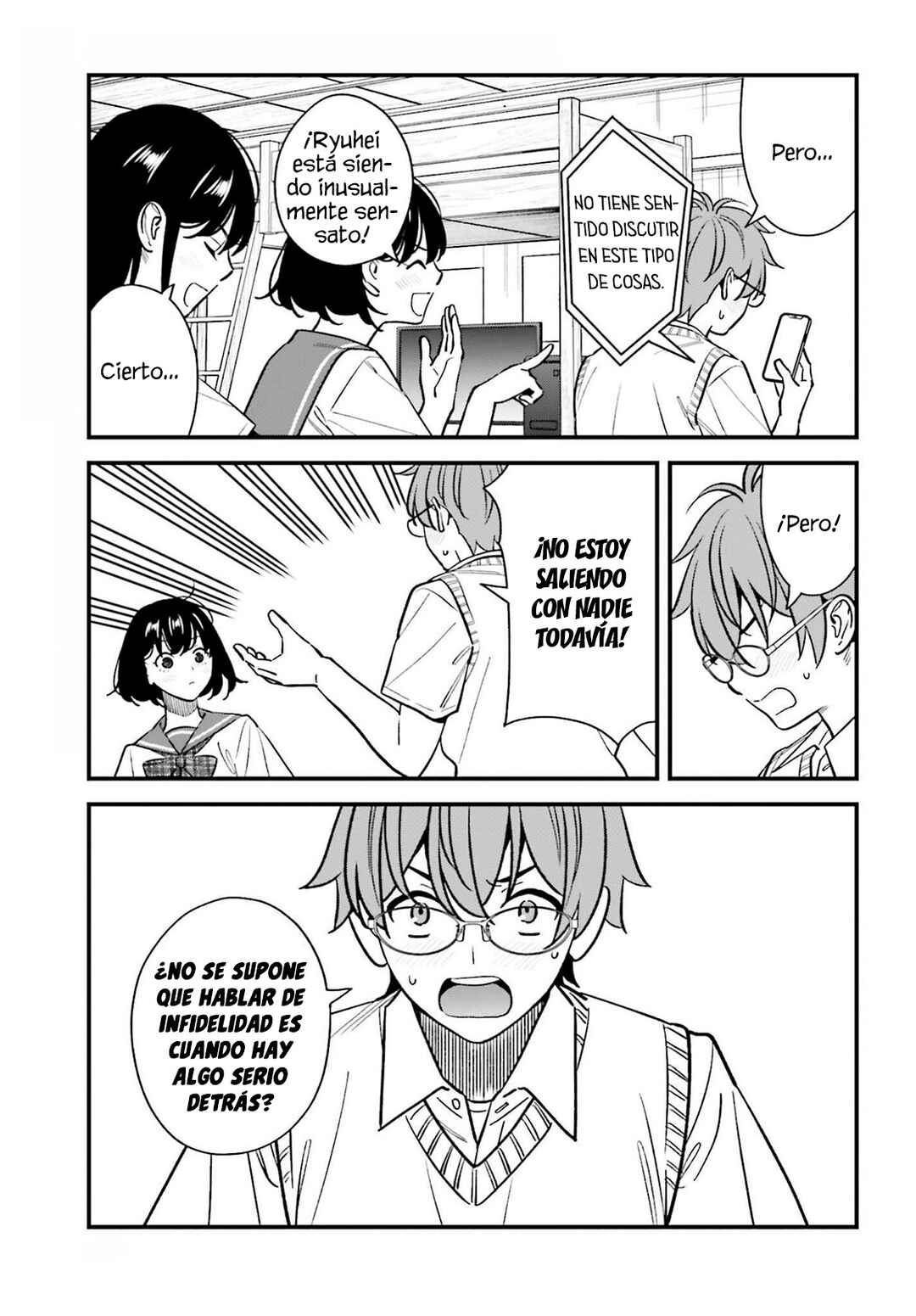 Osananajimi no Koukousei no Aida ni Nikutai Kankei wa Seiritsu suru ka. Chapter 24 - Page 19