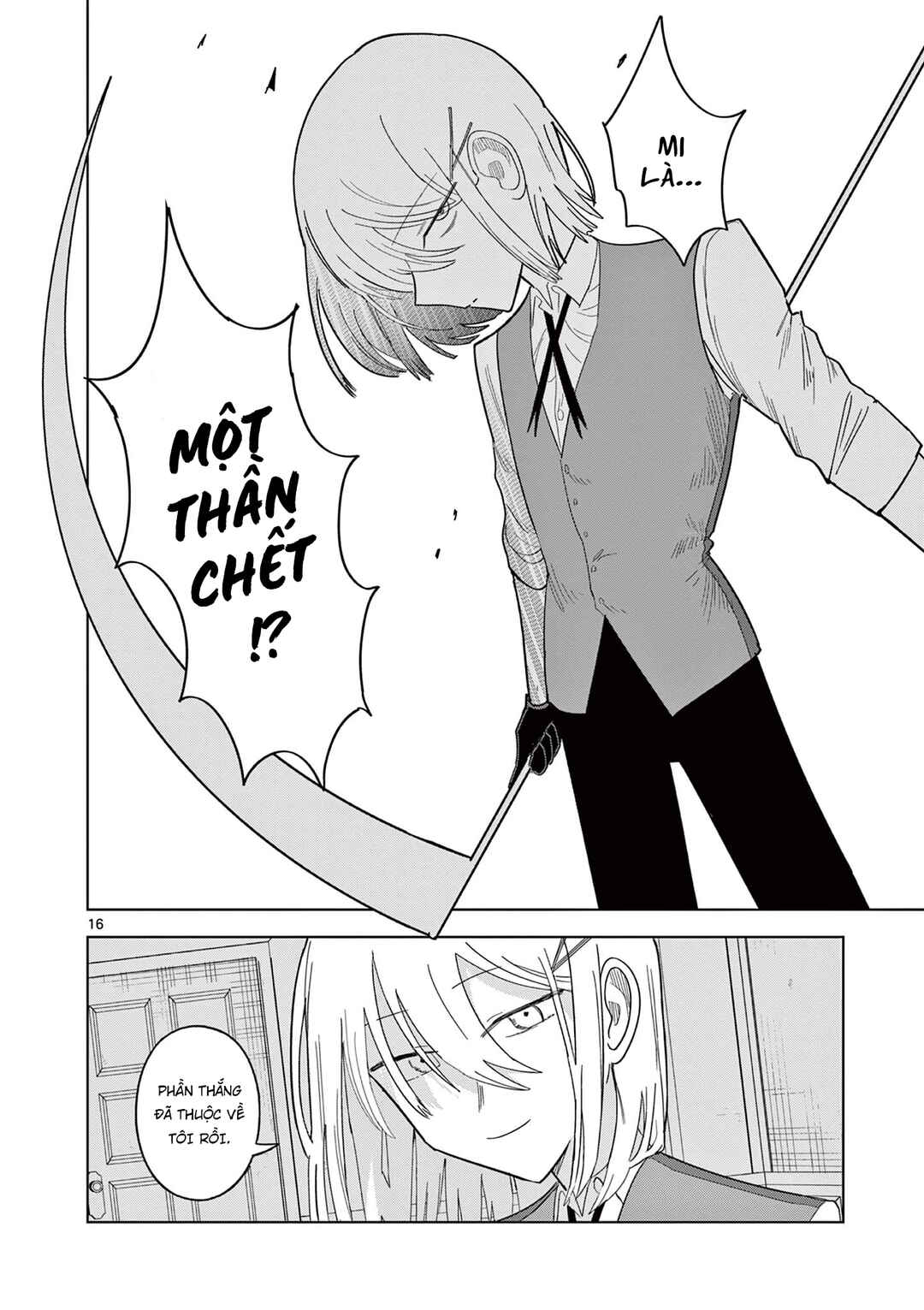 Meiten Restaurant Chapter 16 - Page 17