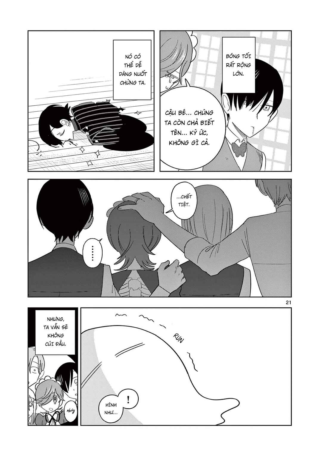 Meiten Restaurant Chapter 16 - Page 22