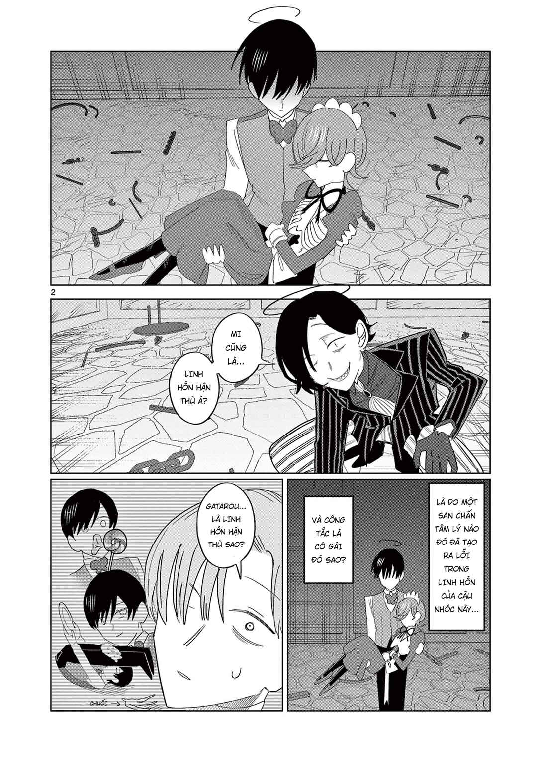 Meiten Restaurant Chapter 16 - Page 3