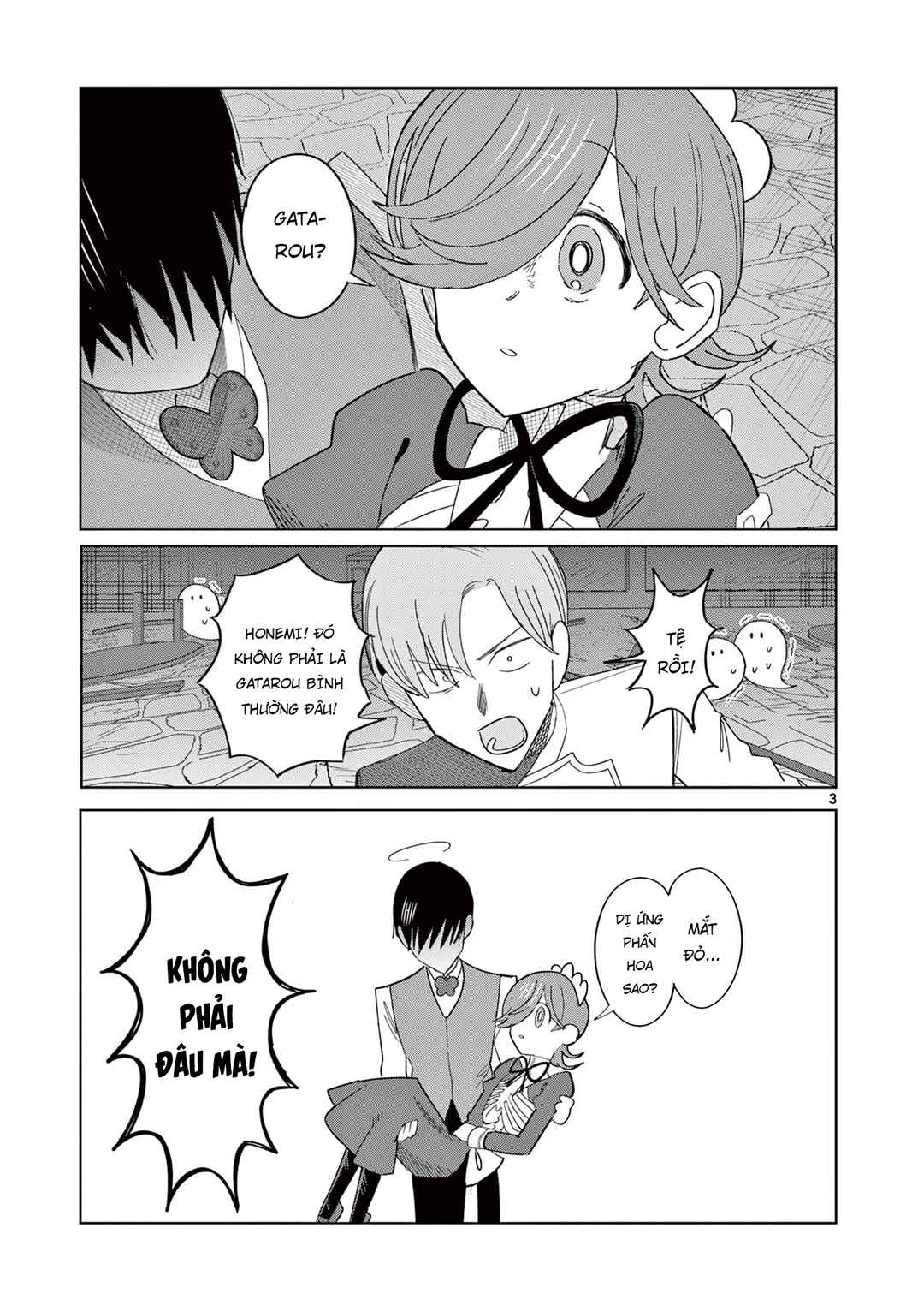 Meiten Restaurant Chapter 16 - Page 4