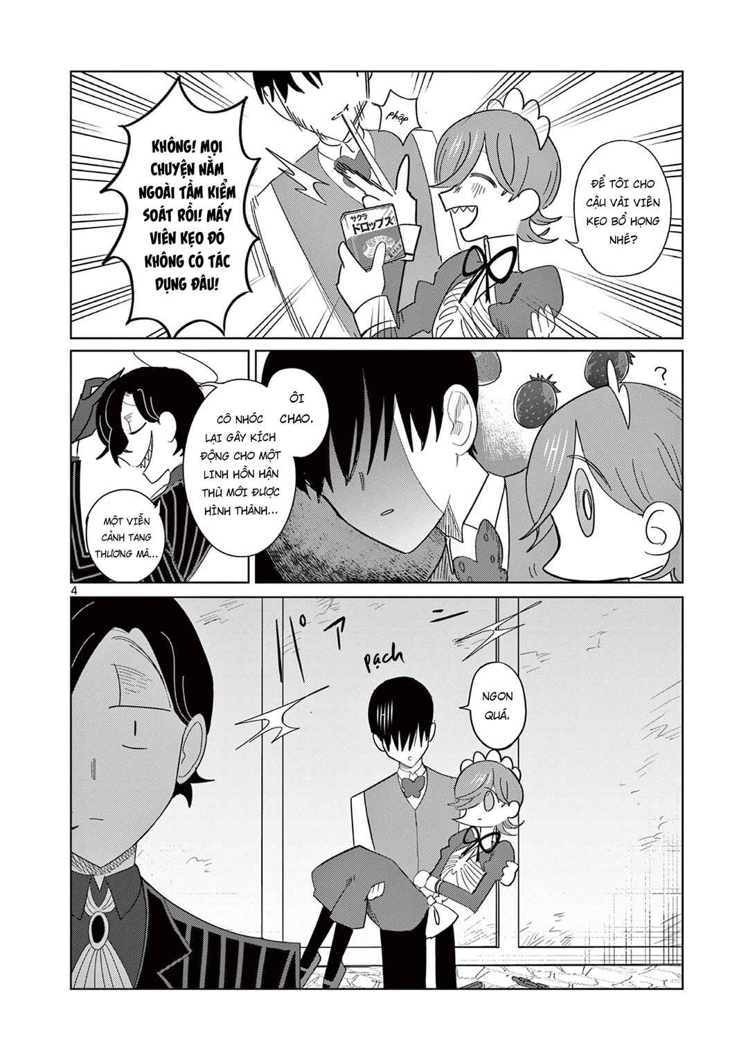 Meiten Restaurant Chapter 16 - Page 5