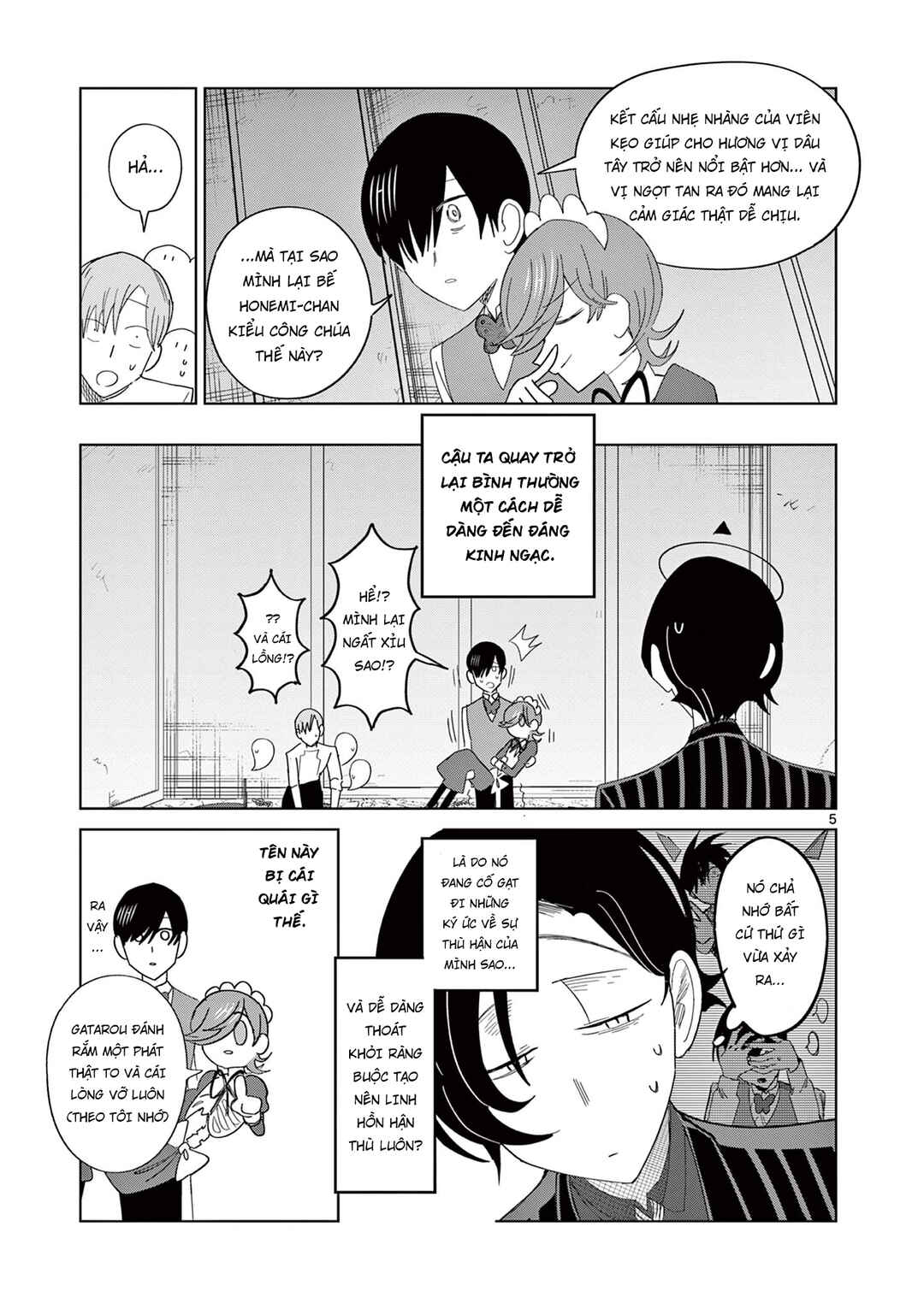 Meiten Restaurant Chapter 16 - Page 6