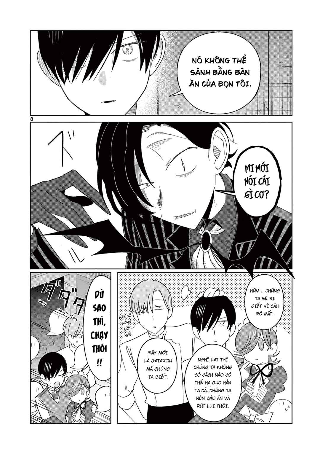 Meiten Restaurant Chapter 16 - Page 9