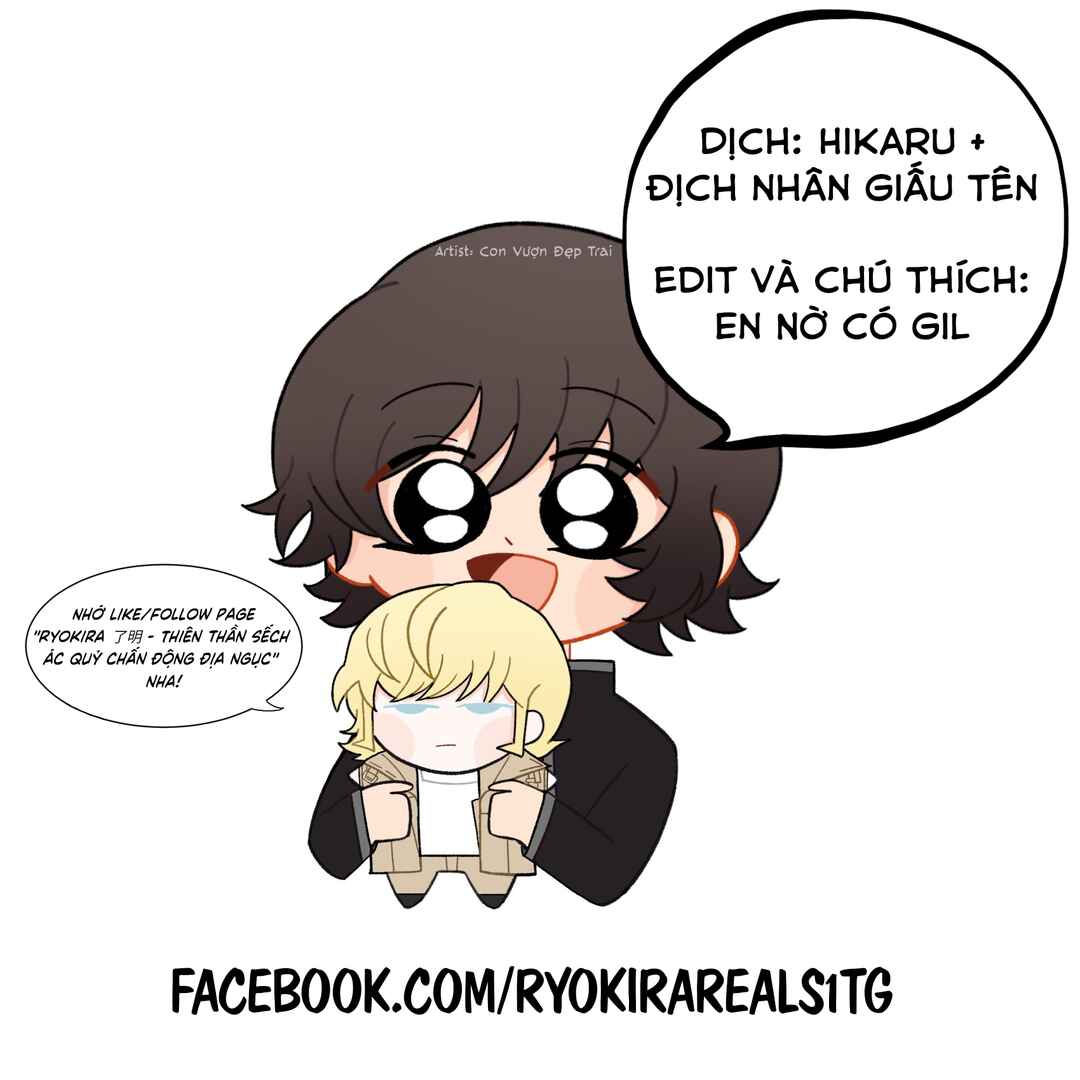 Gekiman! - Devilman Chapter Chapter 3 - Page 1