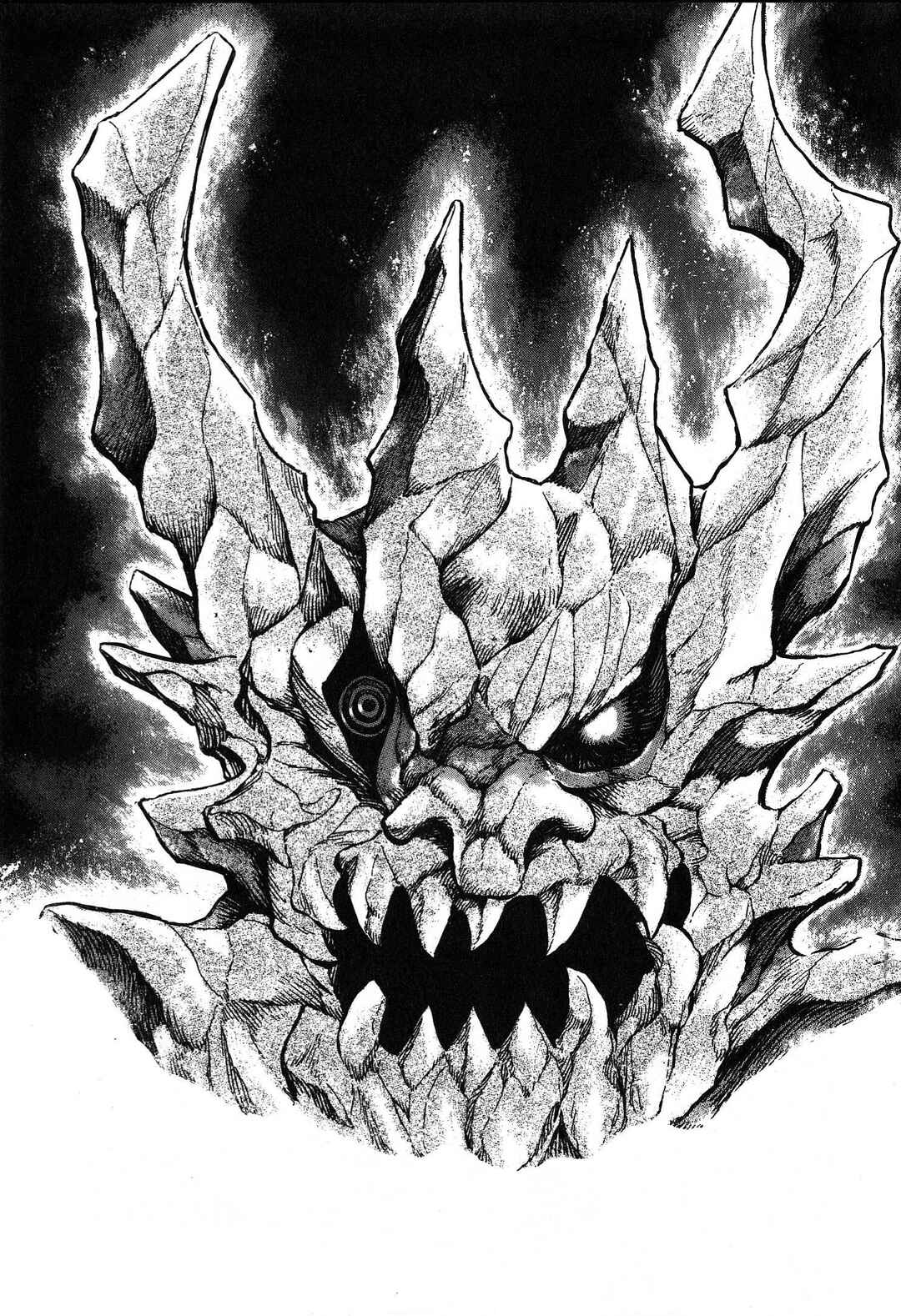 Gekiman! - Devilman Chapter Chapter 3 - Page 18