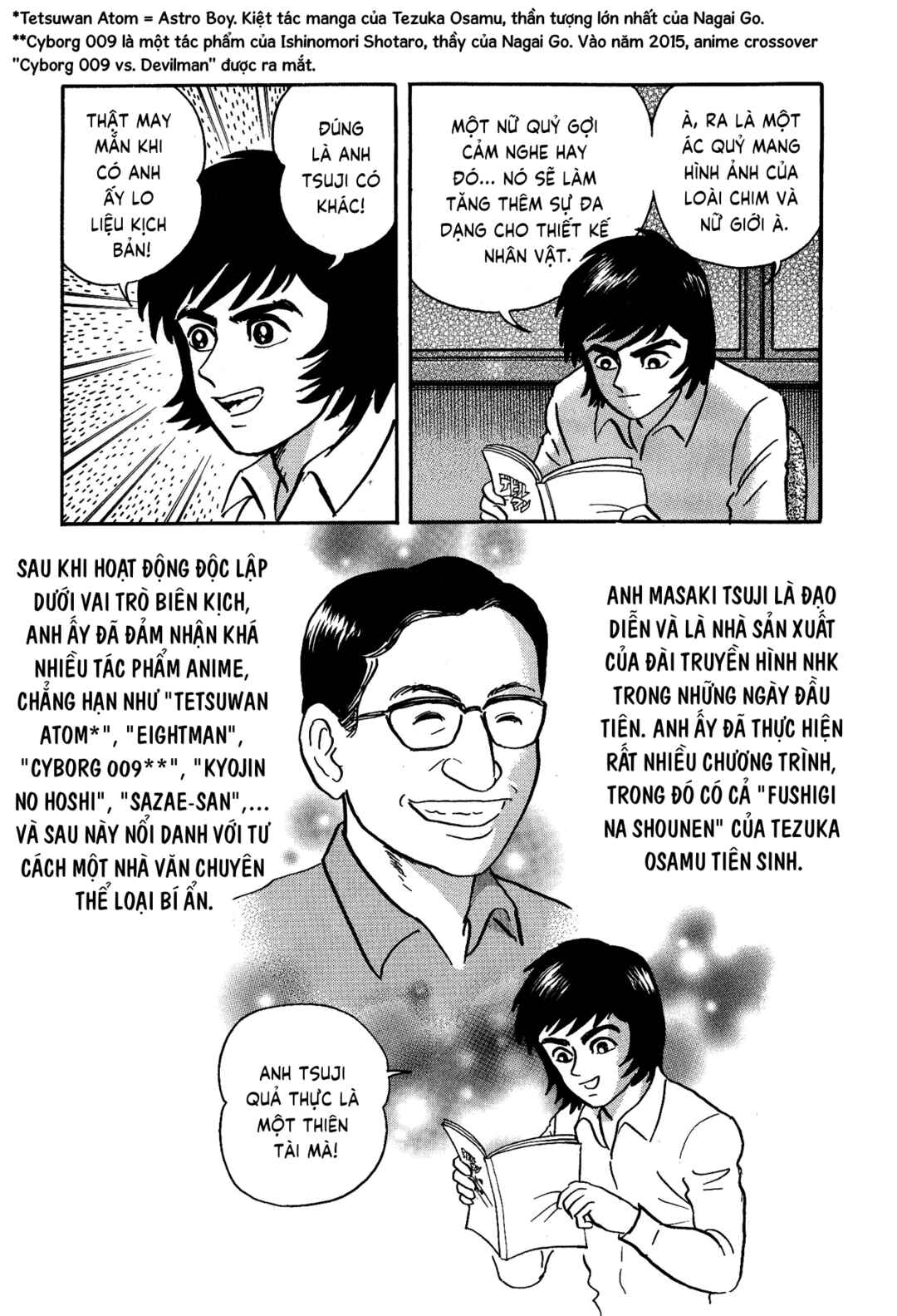 Gekiman! - Devilman Chapter Chapter 3 - Page 7