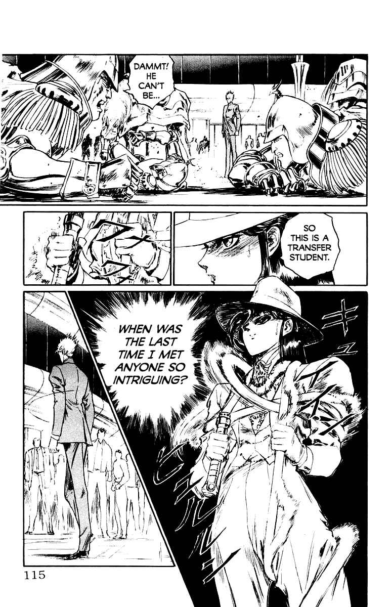 Makai Gakuen Chapter 50 - Page 9