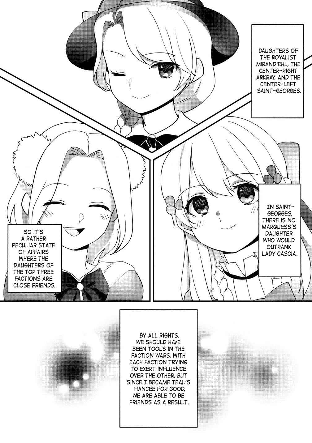 Koushaku Reijou ni Tensei shiteshimatta node, Mental Otome na Ore wa, Zenryoku de Onnanoko wo Tanoshimimasu Chapter 23.2 - Page 7