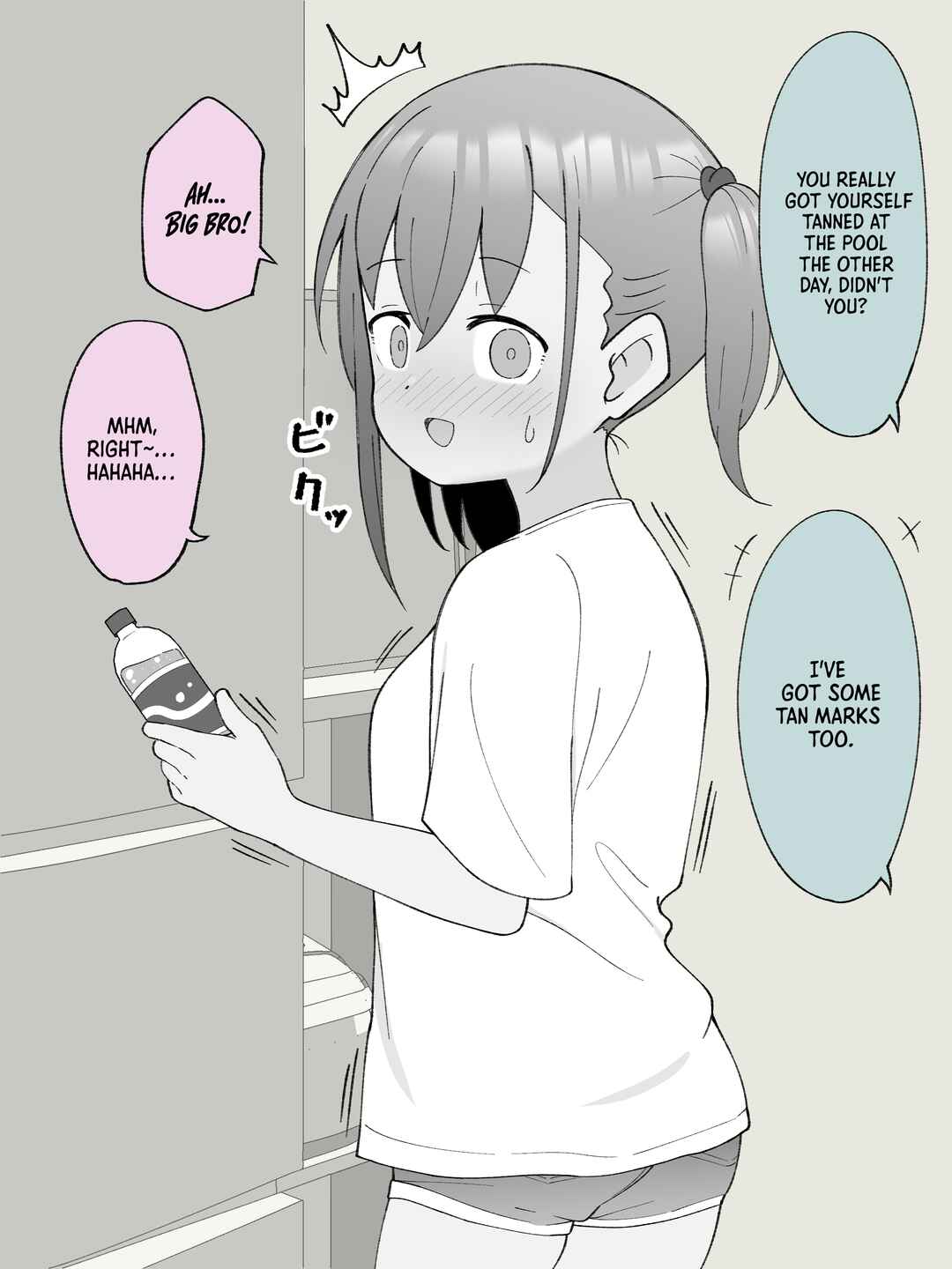 Aniki no Kanojo ni Naru, Onnanoko ni Nacchatta Otouto Chapter 33.5 - Page 1