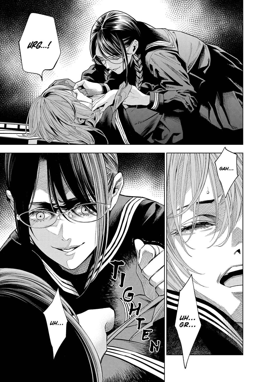 Medium: Spirit Medium Detective Hisui Jyouduka Chapter 8 - Page 15