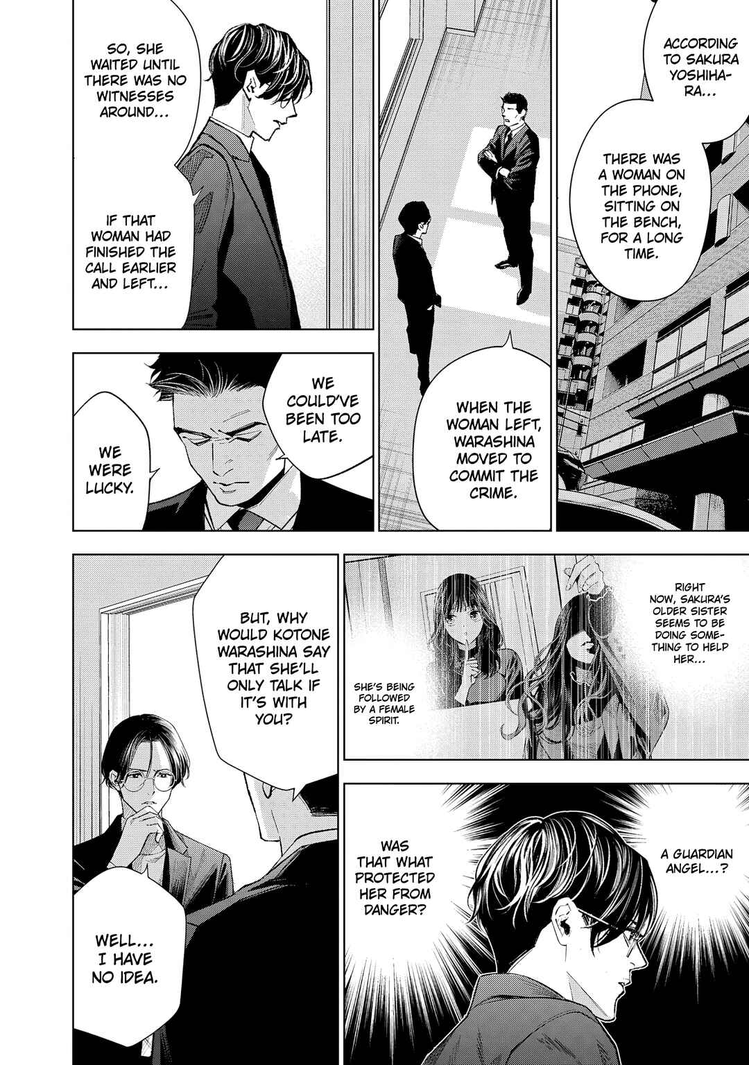 Medium: Spirit Medium Detective Hisui Jyouduka Chapter 8 - Page 18