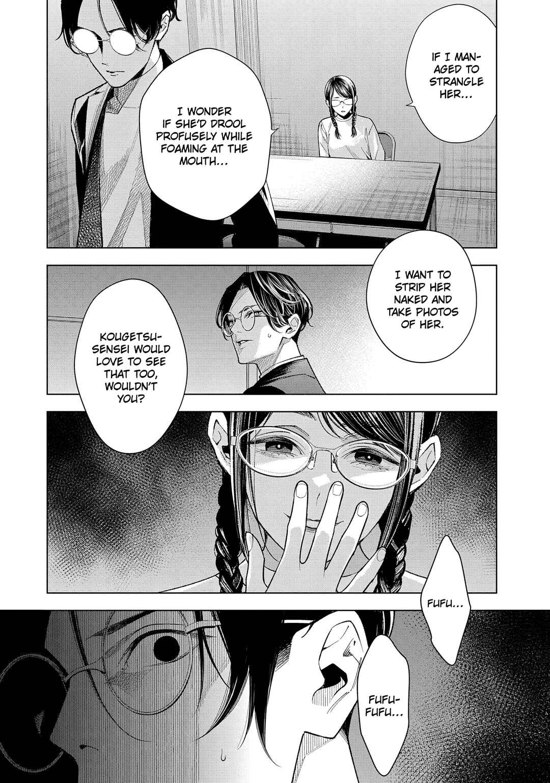 Medium: Spirit Medium Detective Hisui Jyouduka Chapter 8 - Page 23