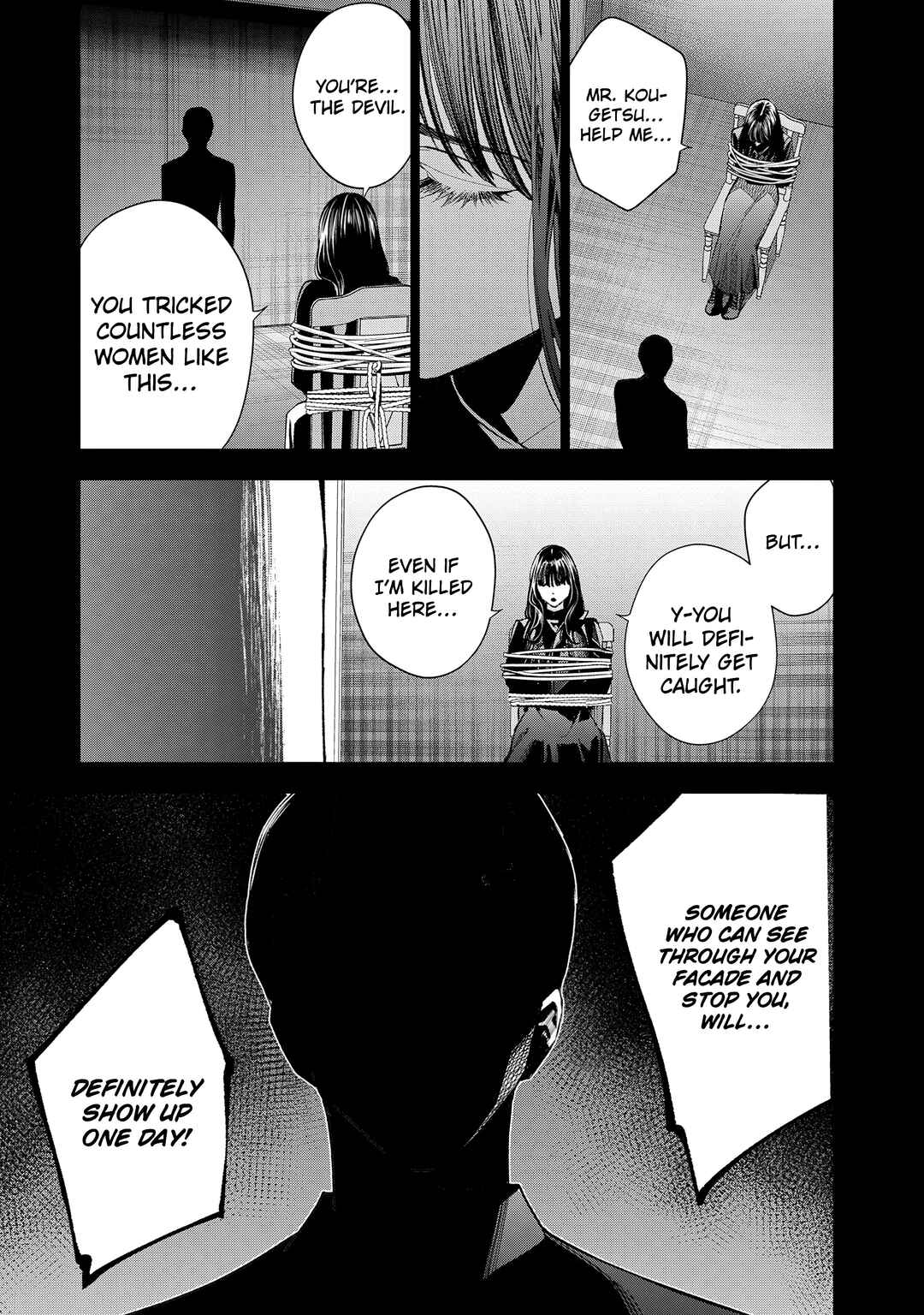 Medium: Spirit Medium Detective Hisui Jyouduka Chapter 8 - Page 27