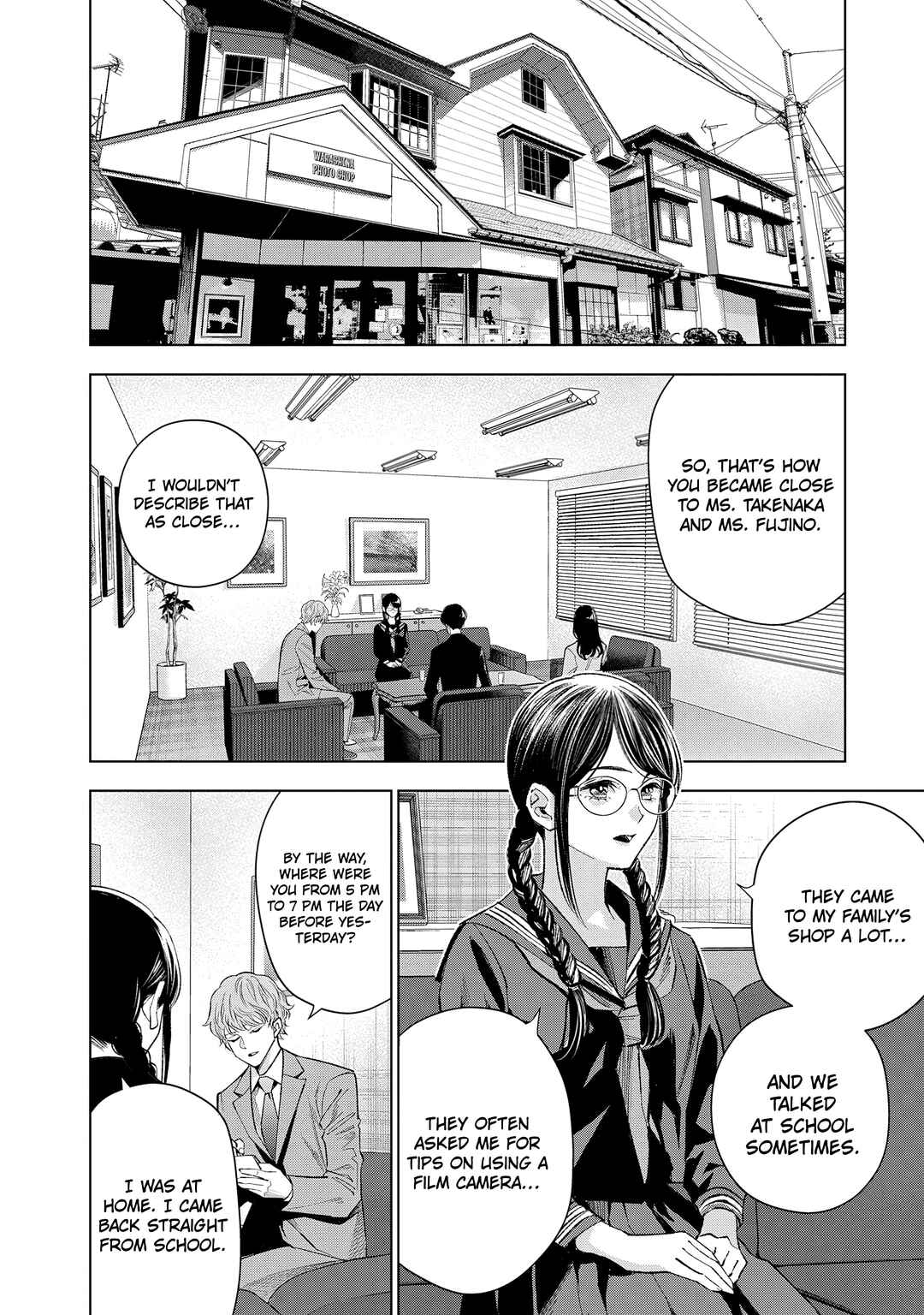 Medium: Spirit Medium Detective Hisui Jyouduka Chapter 8 - Page 4