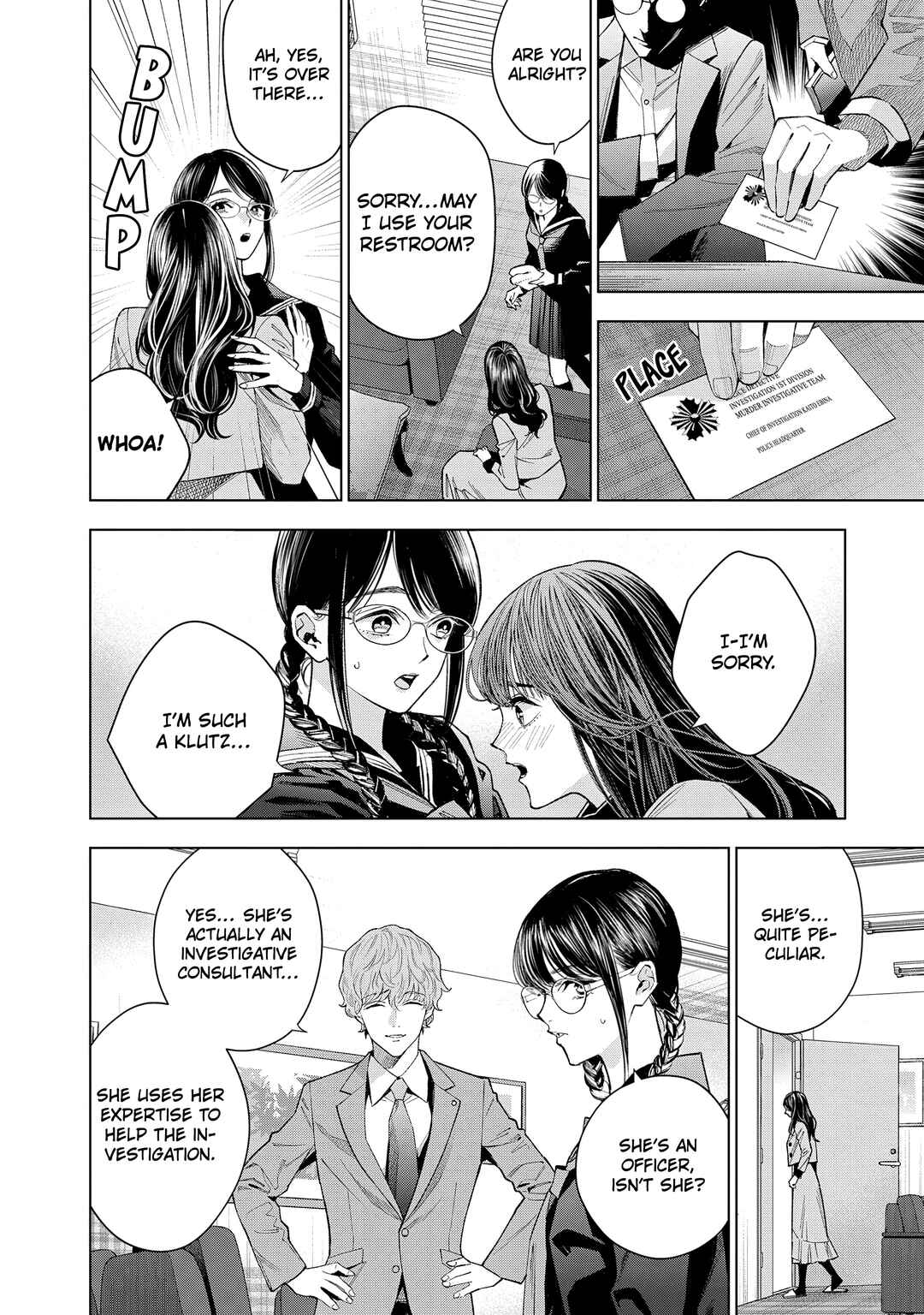 Medium: Spirit Medium Detective Hisui Jyouduka Chapter 8 - Page 6