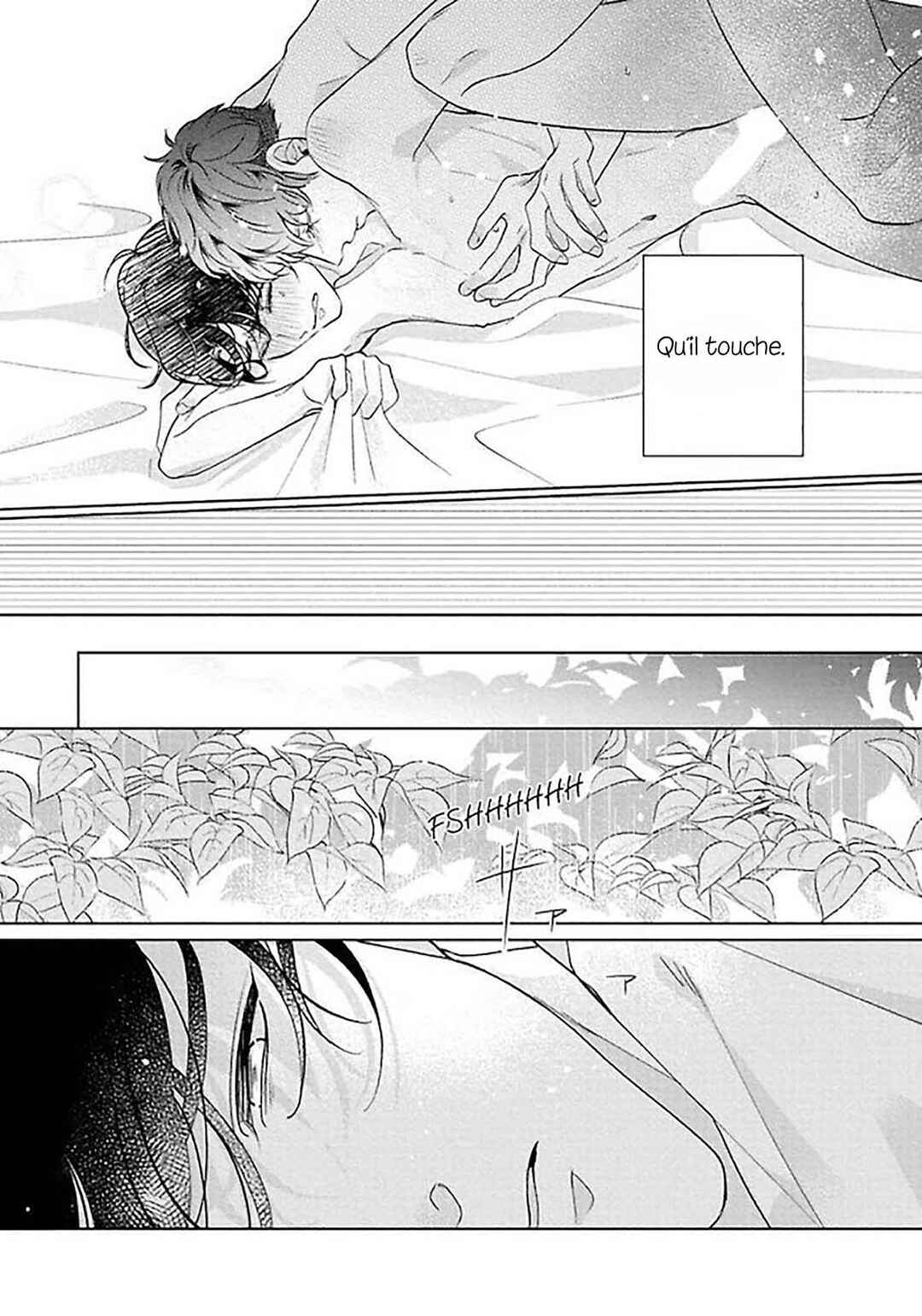 Sekai wa, Kimi no Toumei Chapter 5 - Page 13