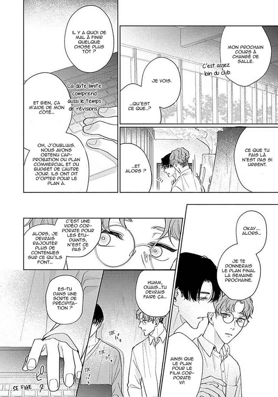 Sekai wa, Kimi no Toumei Chapter 5 - Page 19