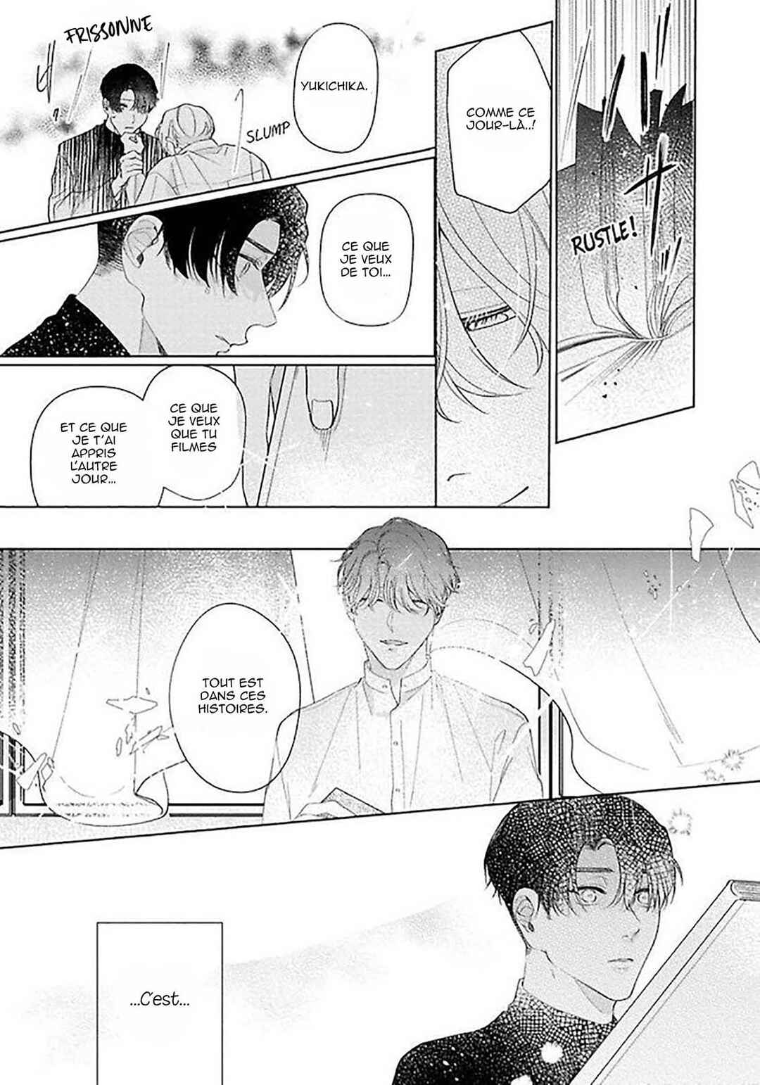 Sekai wa, Kimi no Toumei Chapter 5 - Page 33