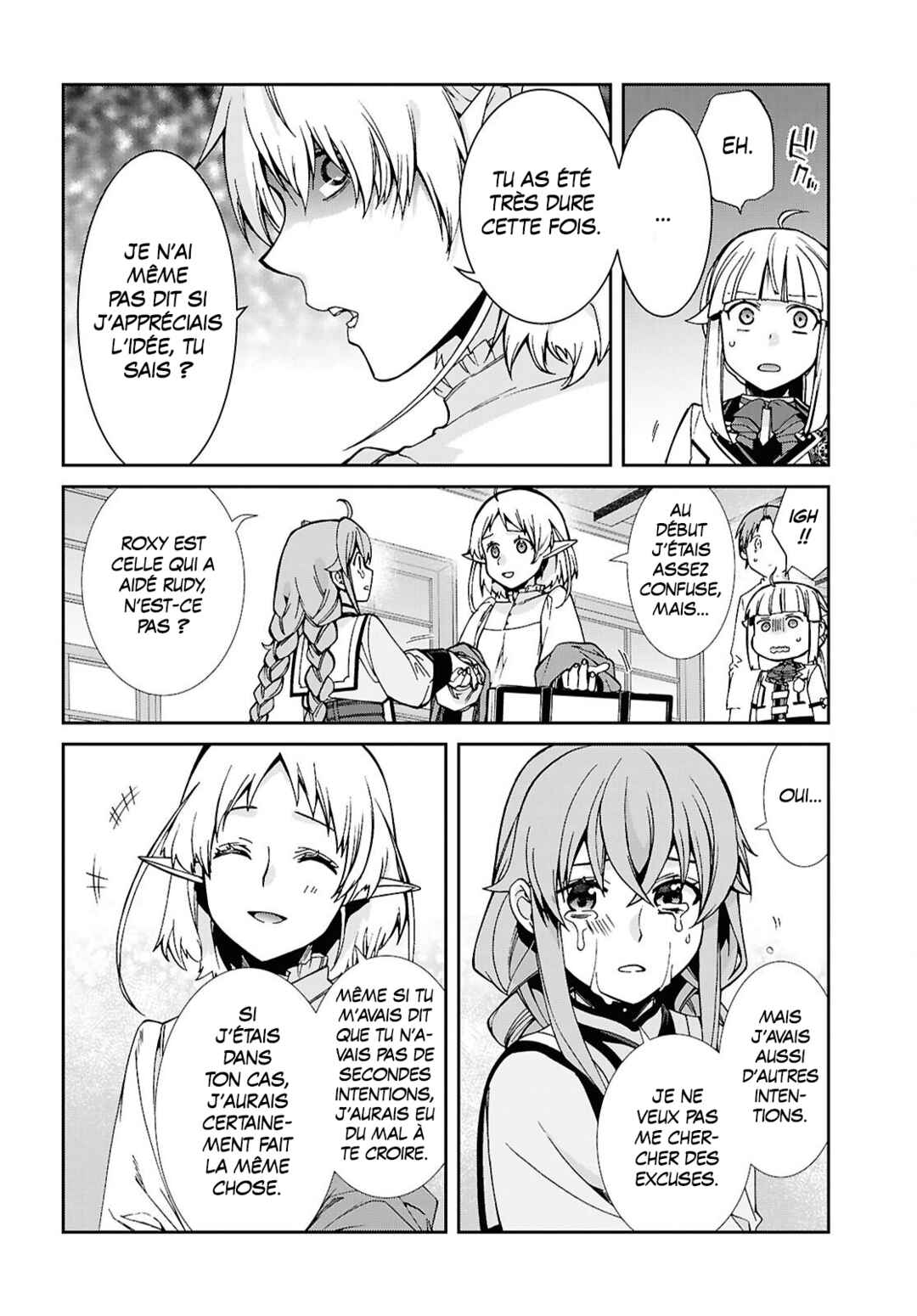Mushoku Tensei: Isekai Ittara Honki Dasu Chapter 116 - Page 32