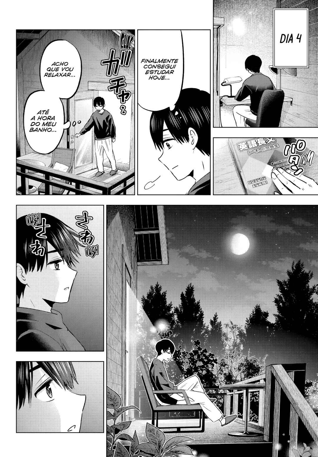 Kakkou no Iinazuke Chapter 186 - Page 11