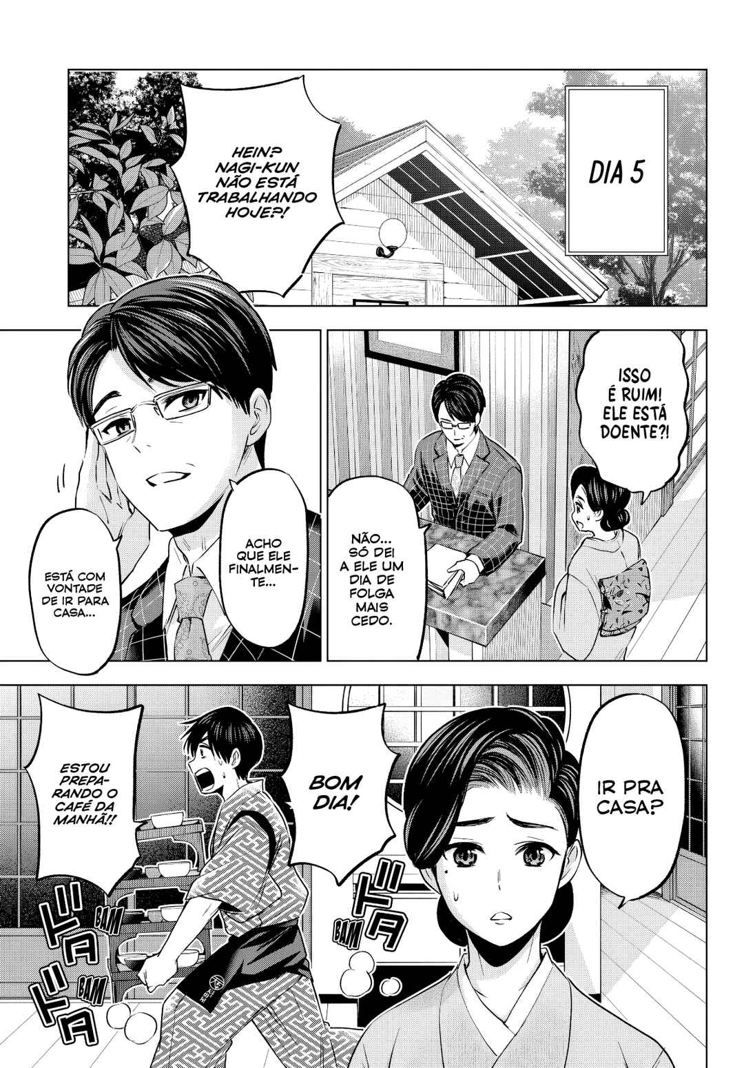 Kakkou no Iinazuke Chapter 186 - Page 14