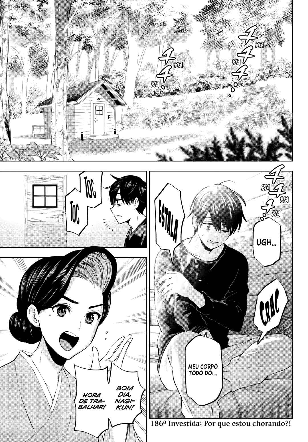 Kakkou no Iinazuke Chapter 186 - Page 2