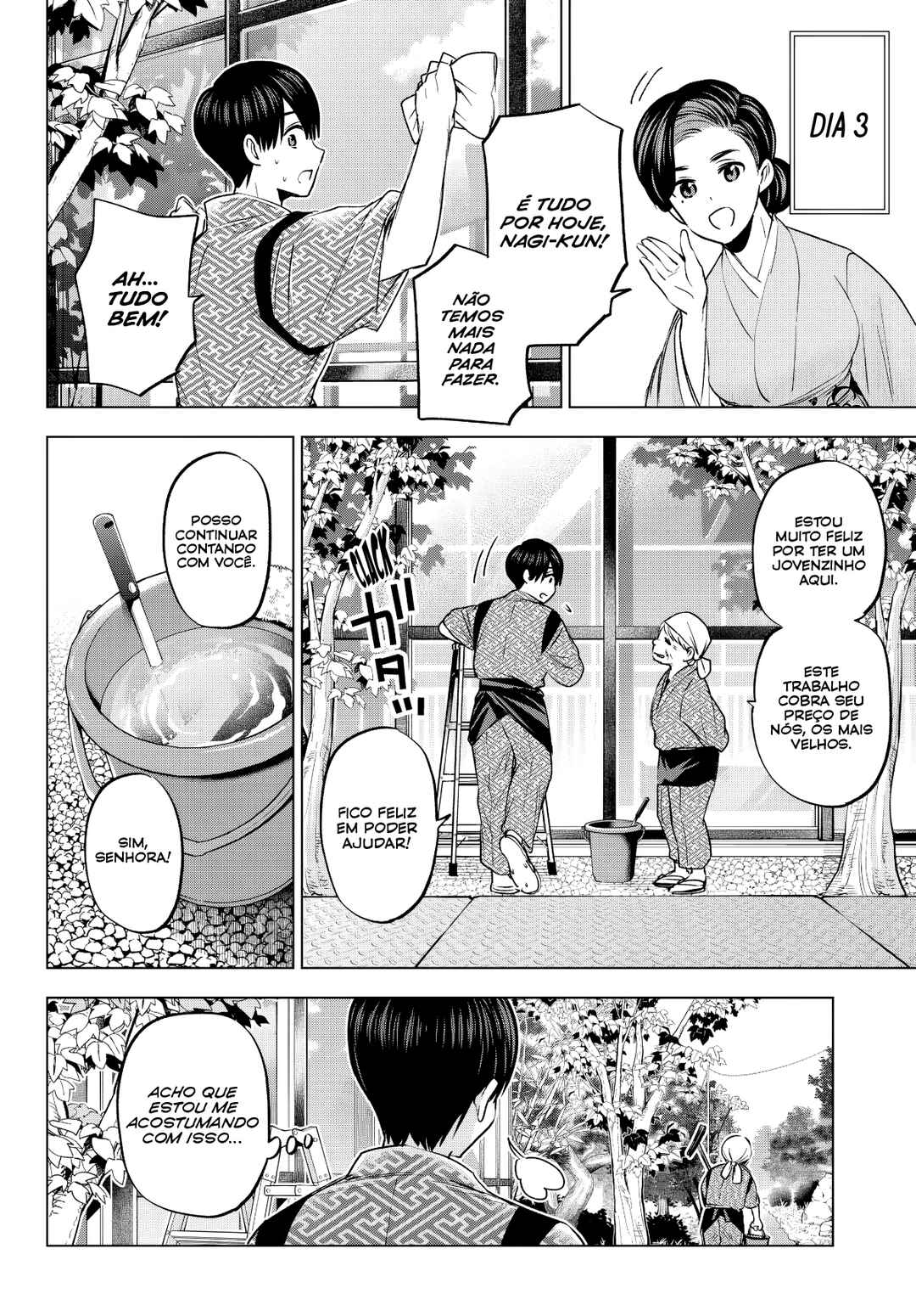 Kakkou no Iinazuke Chapter 186 - Page 9