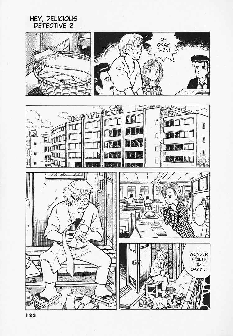 Oishinbo Chapter 14 - Page 17