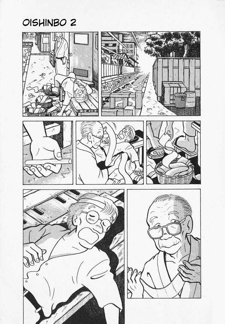 Oishinbo Chapter 14 - Page 19