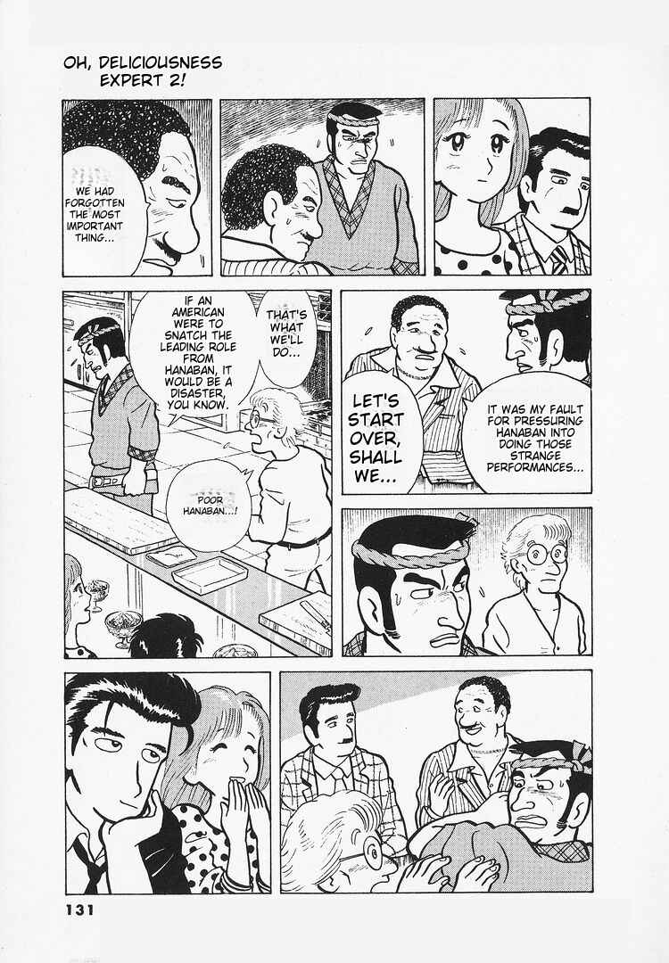 Oishinbo Chapter 14 - Page 25