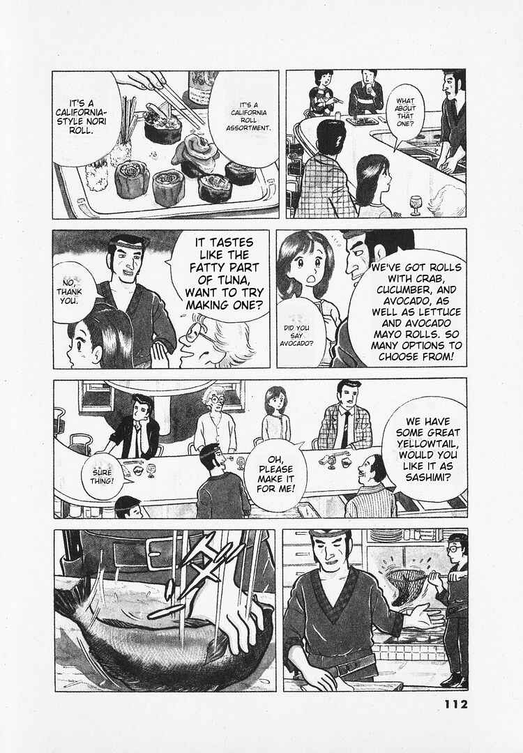 Oishinbo Chapter 14 - Page 6