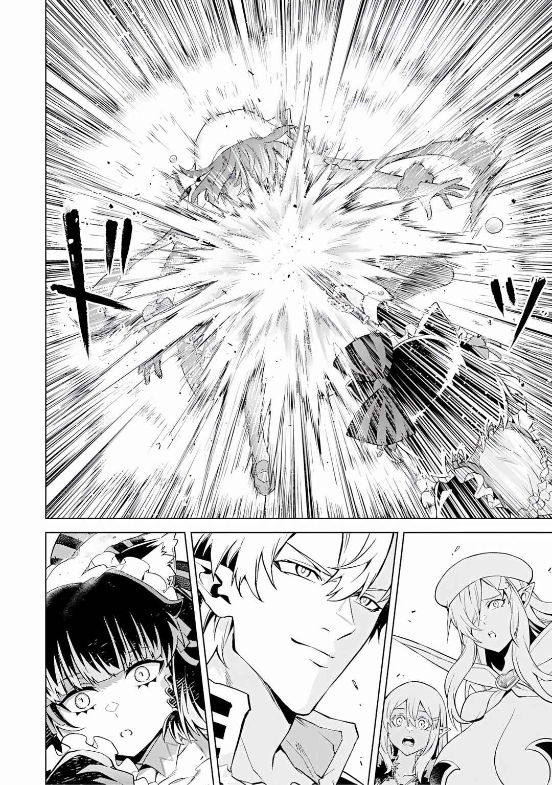 Tensei Shitara Joban de Shinu Chuu-Boss datta - Heroine Kenzokuka de Ikinokoru Chapter 13 - Page 43