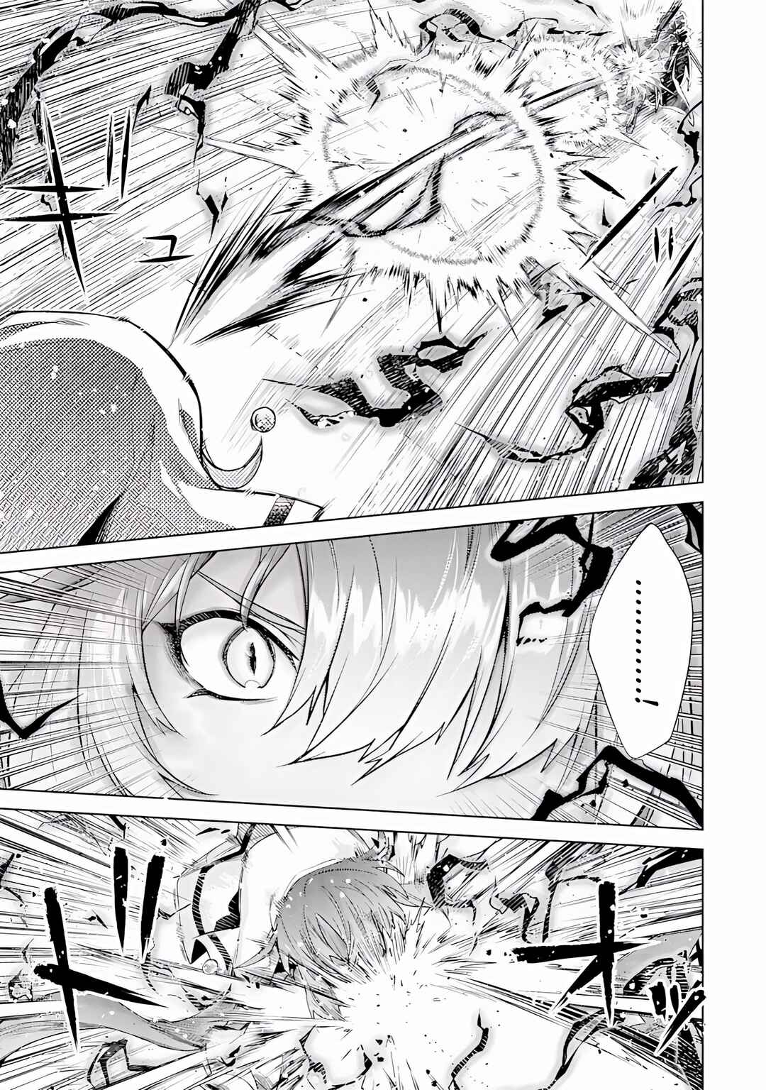 Tensei Shitara Joban de Shinu Chuu-Boss datta - Heroine Kenzokuka de Ikinokoru Chapter 13 - Page 50