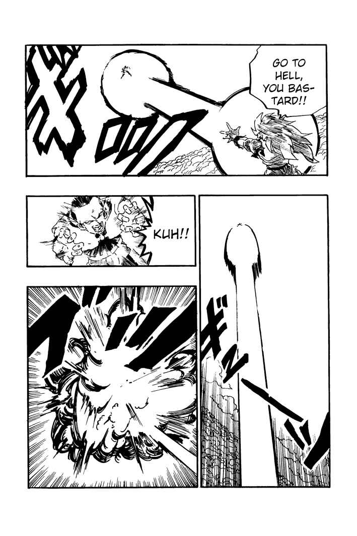 Dragon Ball - Zeroverse (Doujinshi) Chapter 51 - Page 5