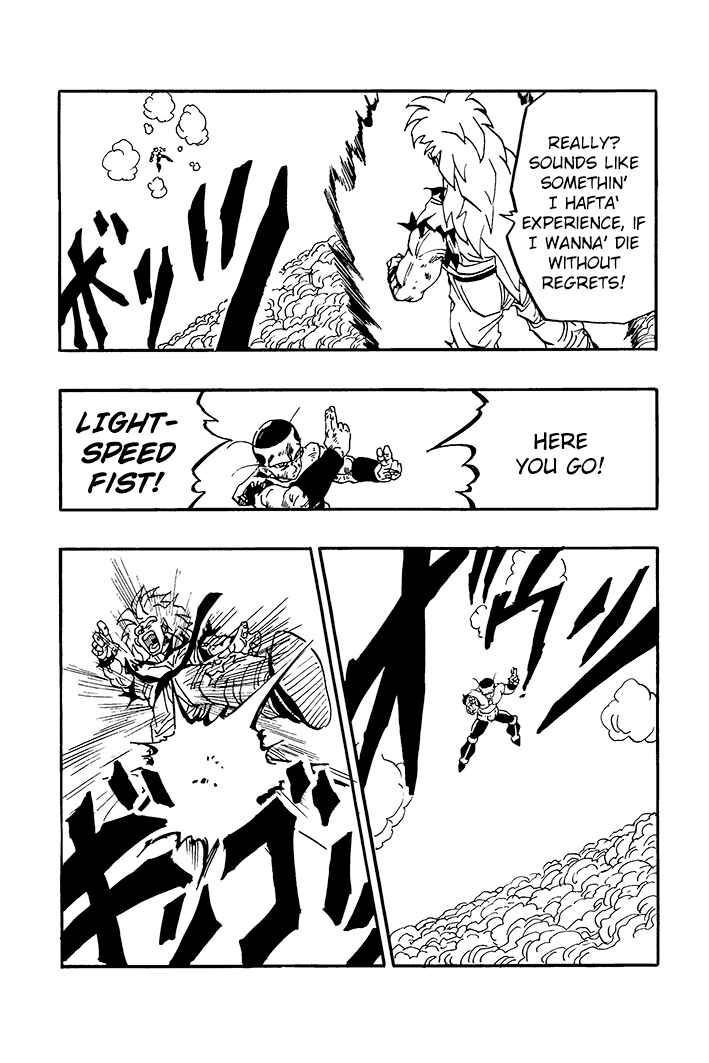 Dragon Ball - Zeroverse (Doujinshi) Chapter 51 - Page 7