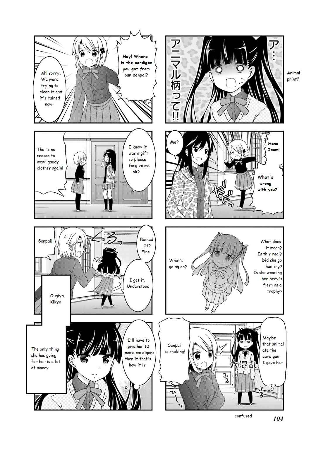 Ichigo no Haitta Soda-sui Chapter 46 - Page 6