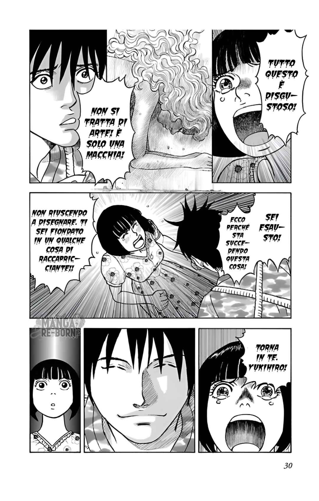 Insomnia Chapter 2 - Page 11