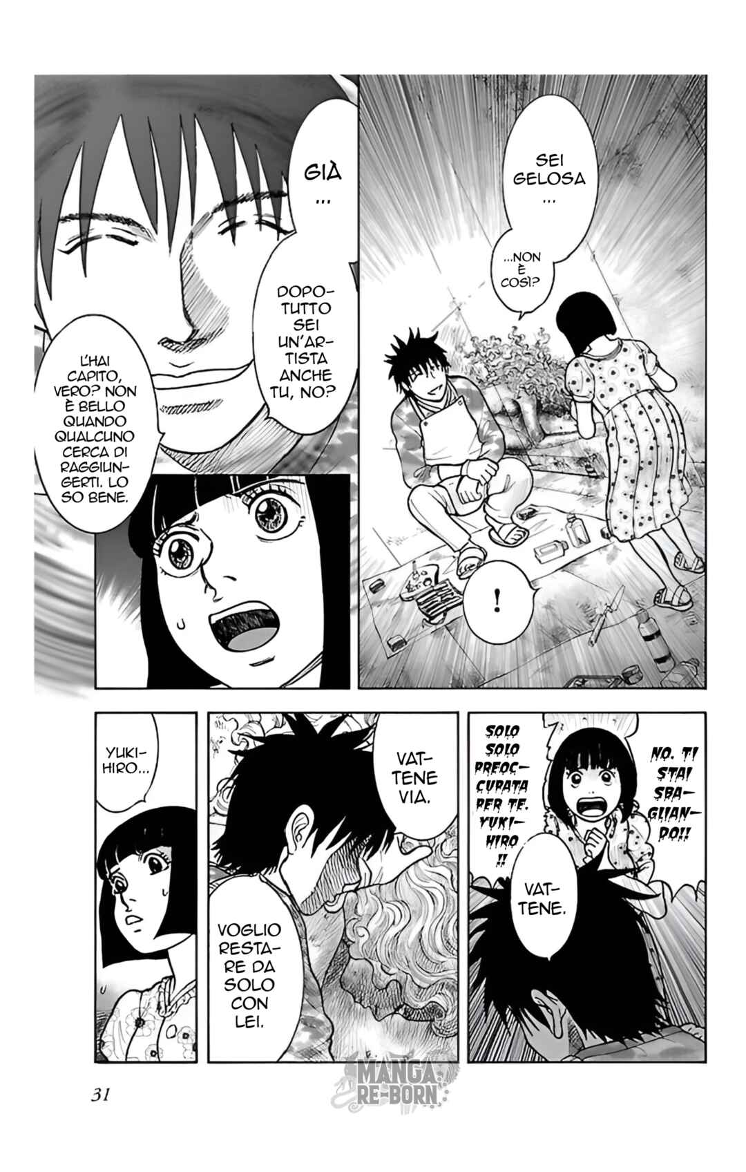 Insomnia Chapter 2 - Page 12
