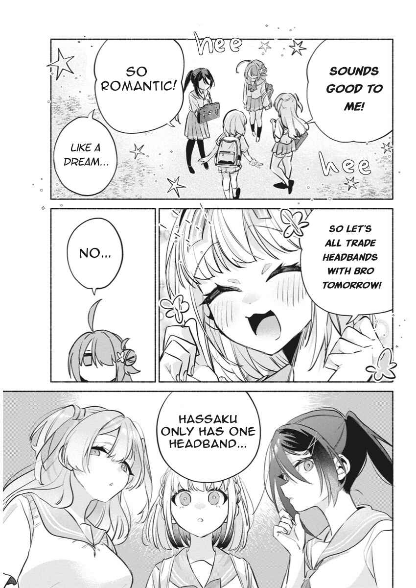 Kasane-gasane no Hatsukoi desu ga Chapter 10 - Page 11