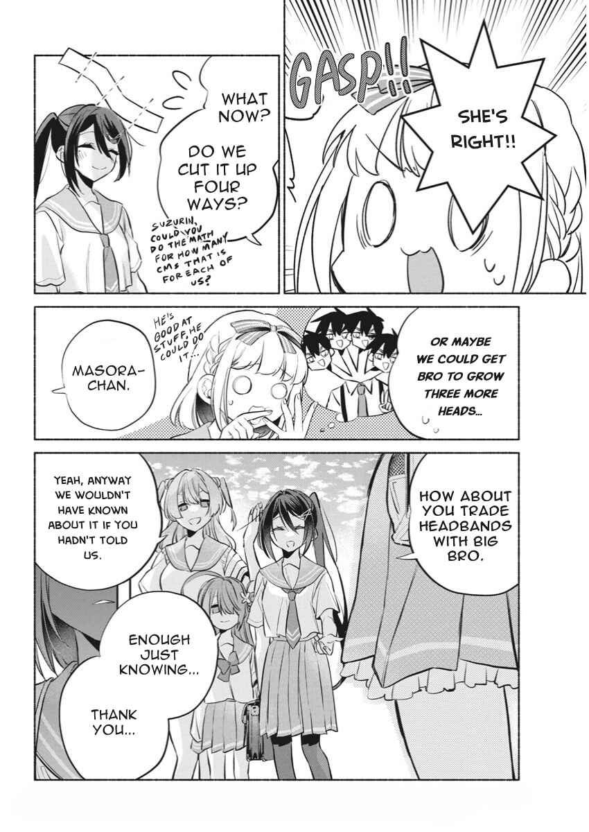 Kasane-gasane no Hatsukoi desu ga Chapter 10 - Page 12