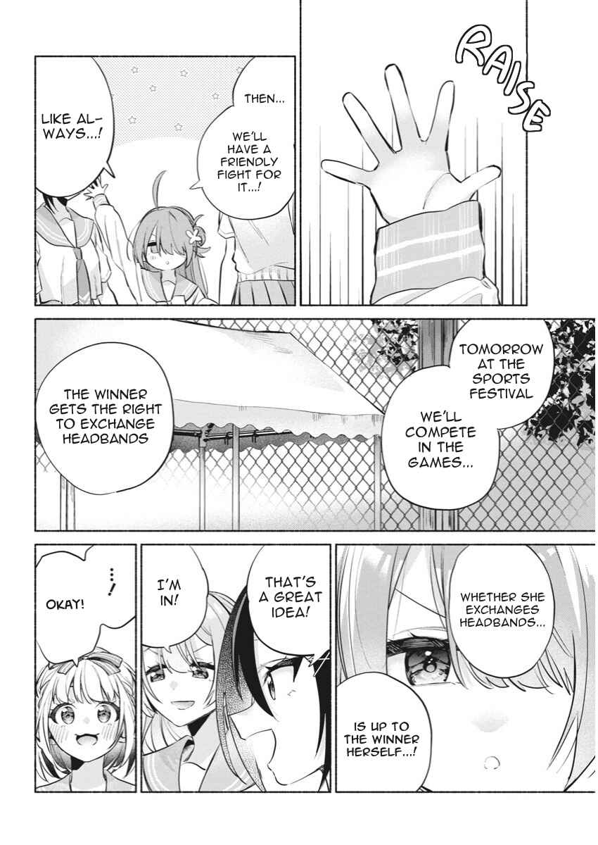 Kasane-gasane no Hatsukoi desu ga Chapter 10 - Page 14