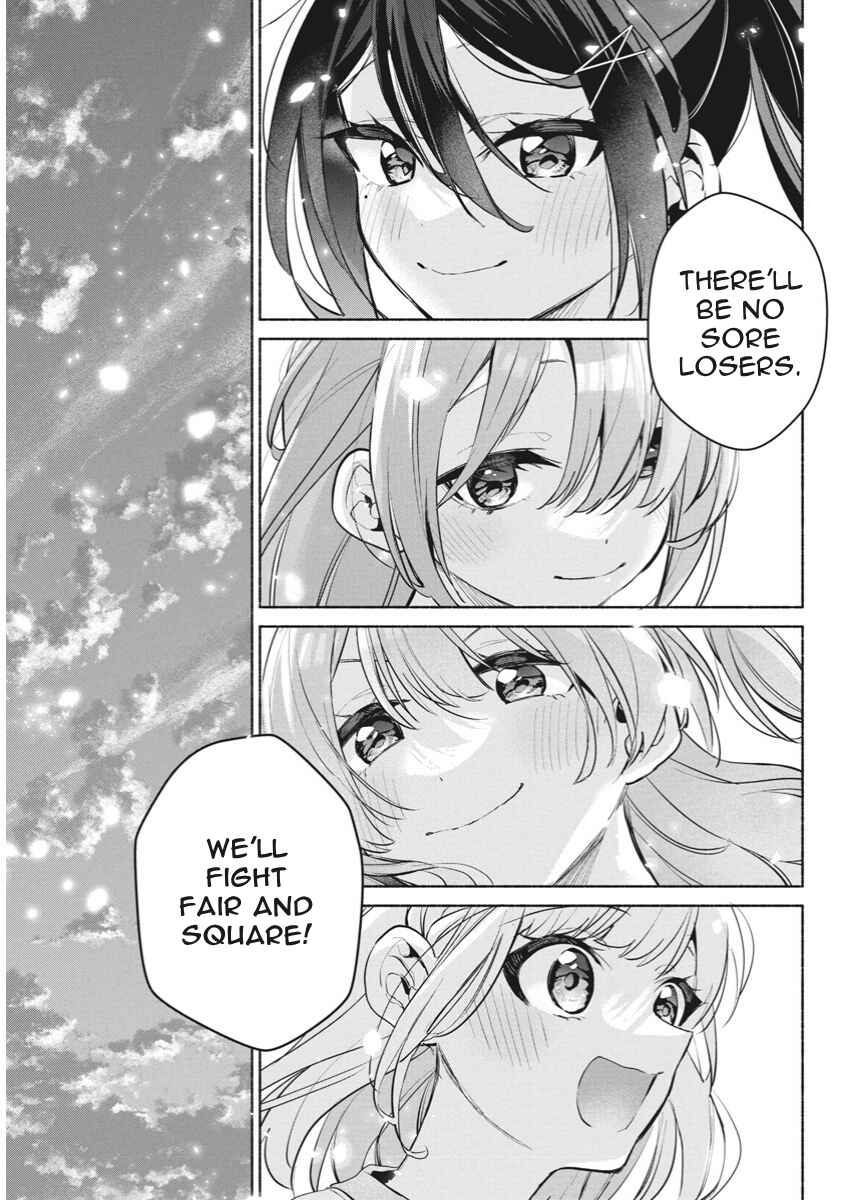 Kasane-gasane no Hatsukoi desu ga Chapter 10 - Page 15