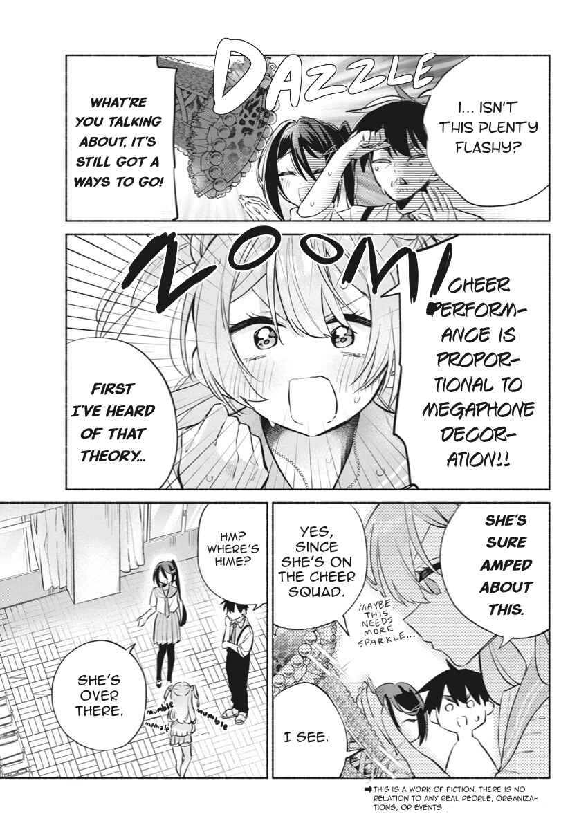 Kasane-gasane no Hatsukoi desu ga Chapter 10 - Page 3