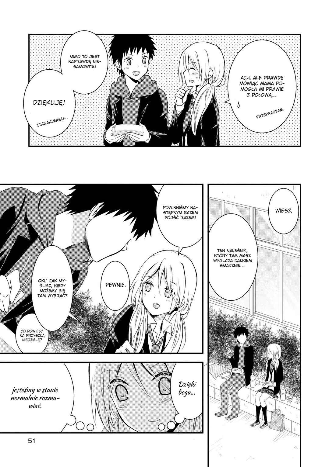 Netsuzou Trap - NTR Chapter 6 - Page 15